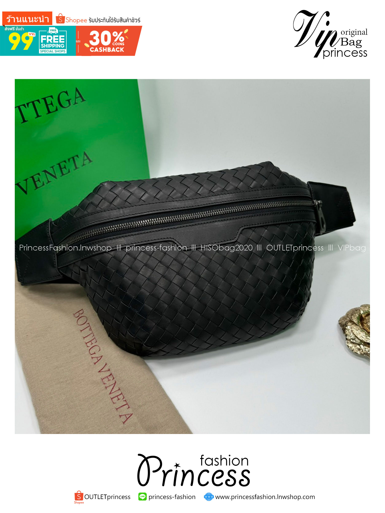 BOTTEGA Belt Bag กระเป๋าคาอก ดีไซส์สานเป็นเอกลักษณ์ everyday look เอาใจหนุ่มๆ สวยเท่คลาสสิก เกรดออริ 1:1