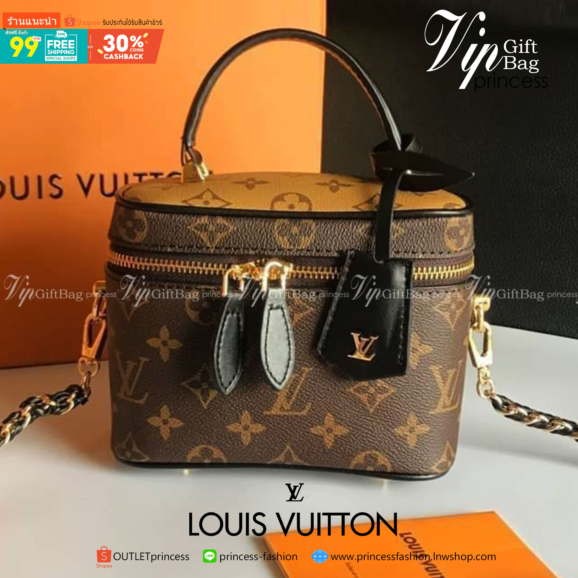 พรีเมี่ยมกิ๊ฟแท้ 100% 】VIPgift LOUIS VUITTON VANITY PM งานหนังแท้ รูปทรงหรูหราทันสมัย