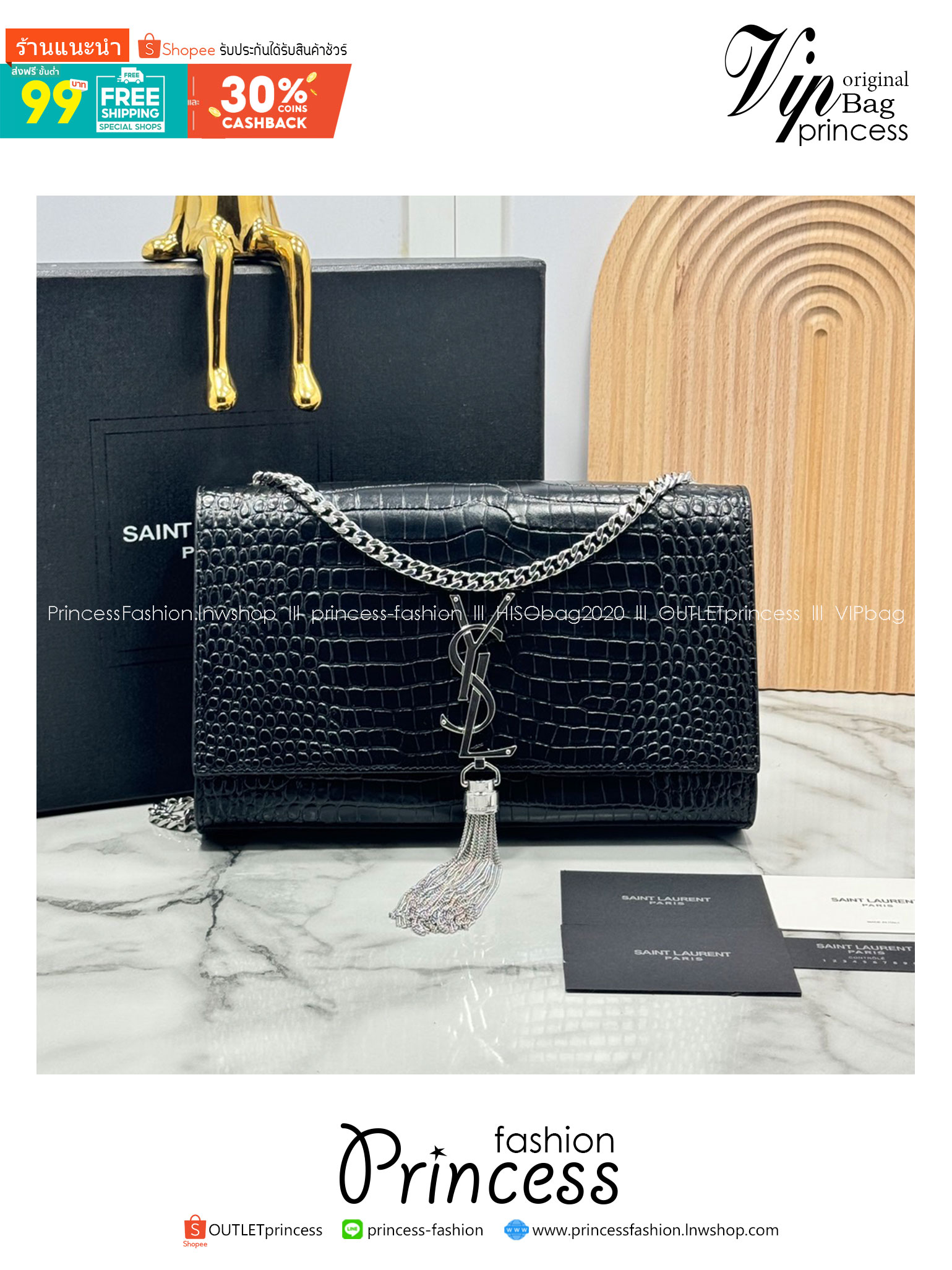 ORI หนังแท้ | 24cm Ysl Kate Croc Tassel Bag / YSL Woc Bag กระเป๋าสะพายทรง woc เรียบหรูดูแพงที่แท้จริง งานหนังลายจรเข้เต็มใบโดดเด่นด้วยโลโก้แบรนด์สุดหรู พร้อมพู่ห้อย รุ่นฮิตลอดกาลดูดีมีระดับ