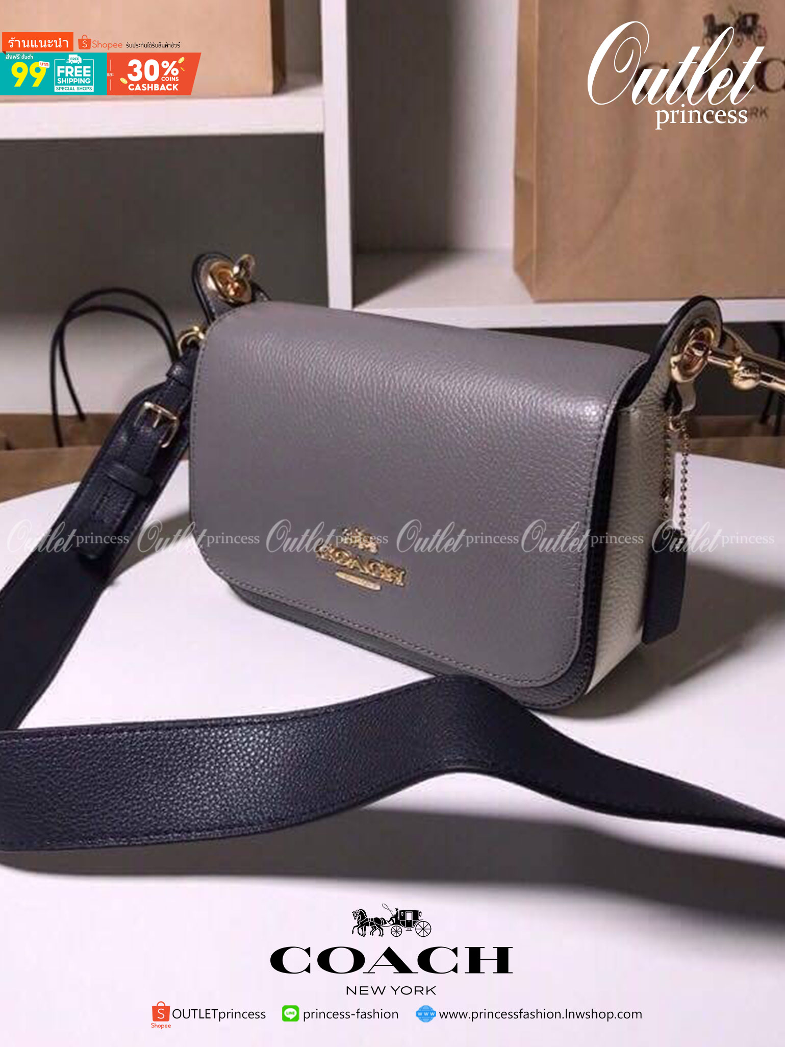 COACH SMALL JES MESSENGER WITH SIGNATURE CANVAS STRAP
