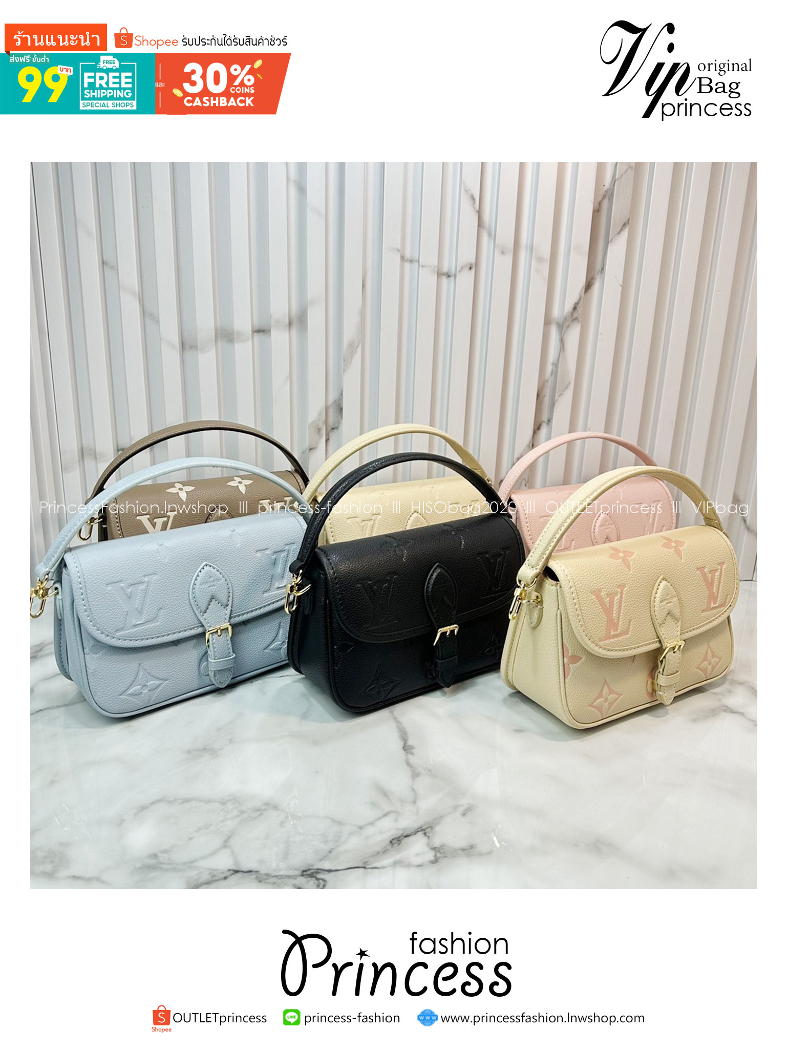 LV Nano Diane Monogram Empreinte Leather กระเป๋าสะพายไซส์มินิดีไซน์น่ารักน่าใช้มากๆ พกไปไหนก็เหมาะ ตอบรับทุกโอกาสของสาวๆได้ง่าย แมทช์ได้ทุกลุคจ้า