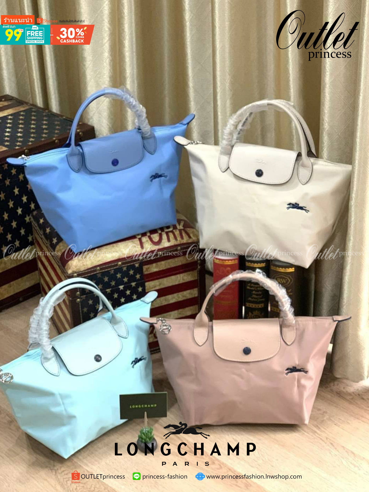 ของแท้ 💯% Longchamp Le Pliage Top Handle S พลาดไม่ได้กับสีใหม่แบบพาสเทล มองแล้วสบายตา
