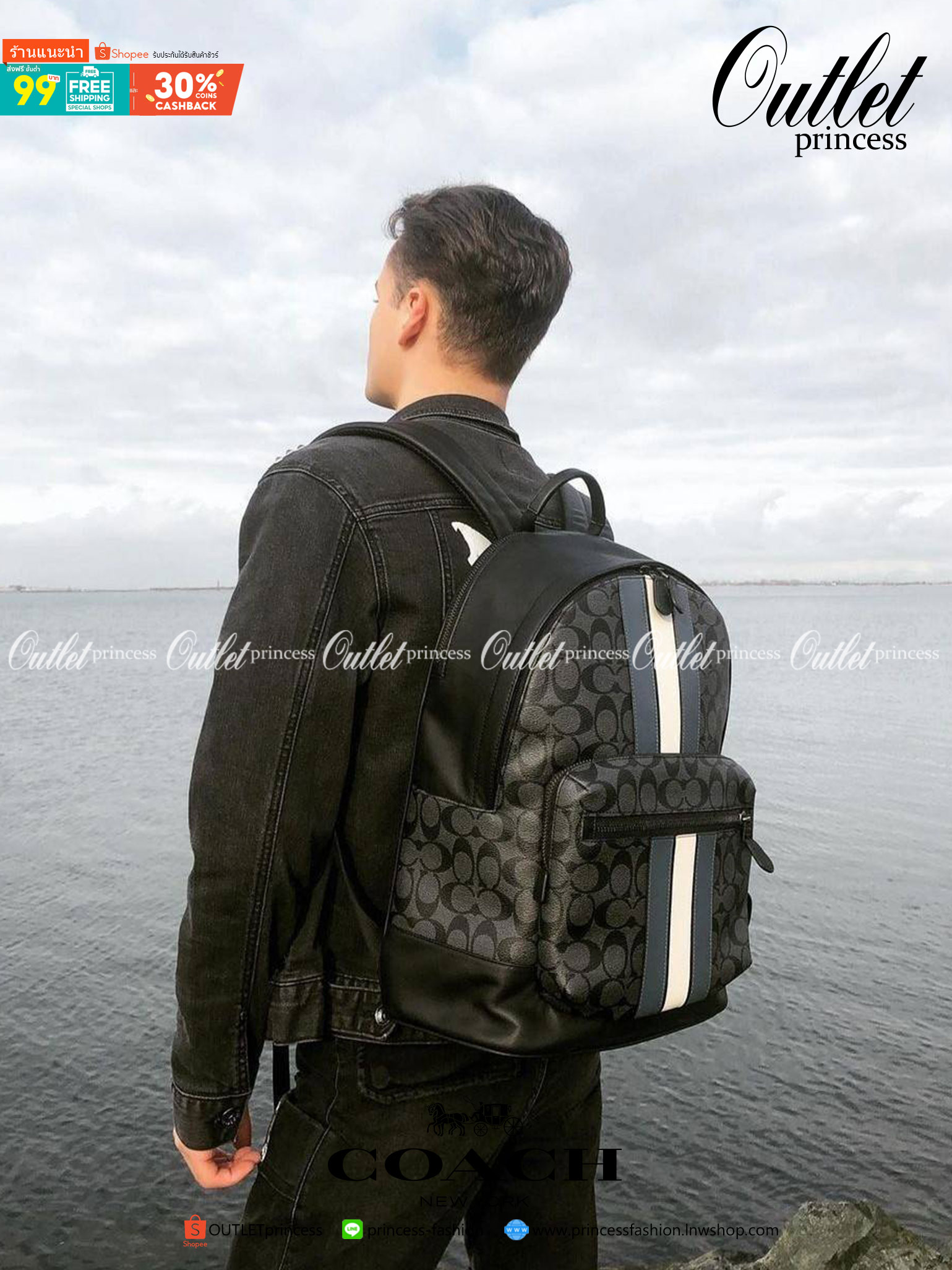 COACH WEST BACKPACK IN SIGNATURE CANVAS WITH VARSITY STRIPE (COACH 3001)😎กระเป๋าเป้ กระเป๋าสะพาย รุ่นหายาก ที่มีมาไม่บ่อย// วัสดุแคนวาส ผสมหนังแท้ หนังนิ่ม ทรงสวย จุของได้เยอะ ลาย SIGNATURE โดดเด่น ดูดีม๊าก!!// มีช่องหลัก แยกเป็น 2 ช่อง สามารถแยกเ
