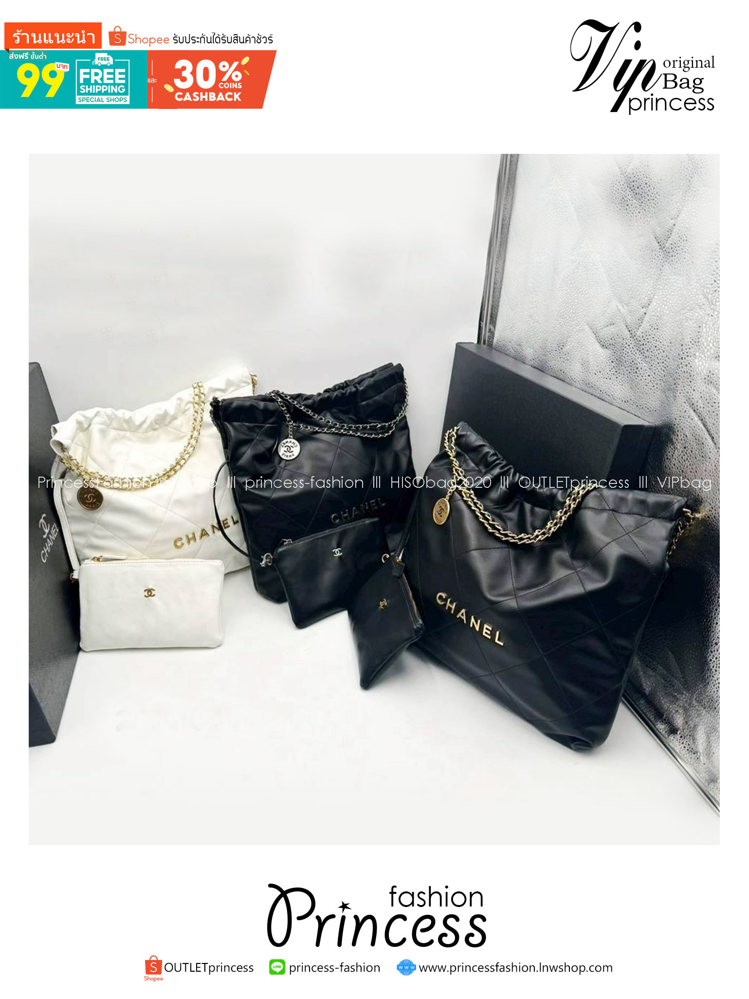 Small CHANEL 22 Handbag แรงเกินต้านที่สุดกับไอเท็มนี้ ที่สาวๆหรือใครๆก็ต้องมี มาในไซส์ใหญ่ รูปทรงใช้ง่ายขึ้น แต่ยังจุได้หนักๆเหมือนเดิม ดูหรูหรา เกินเรื่องที่สุด กับกระเป๋าสะพาย ดีไซน์เรียบหรู คลาสสิค แถมได้ใบลูกไปอีก
