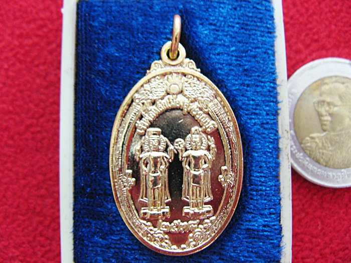 เหรียญเจ้าพ่อหลักเมือง สุพรรณบุรี พร้อมกล่องสีน้ำเงินค่ะ