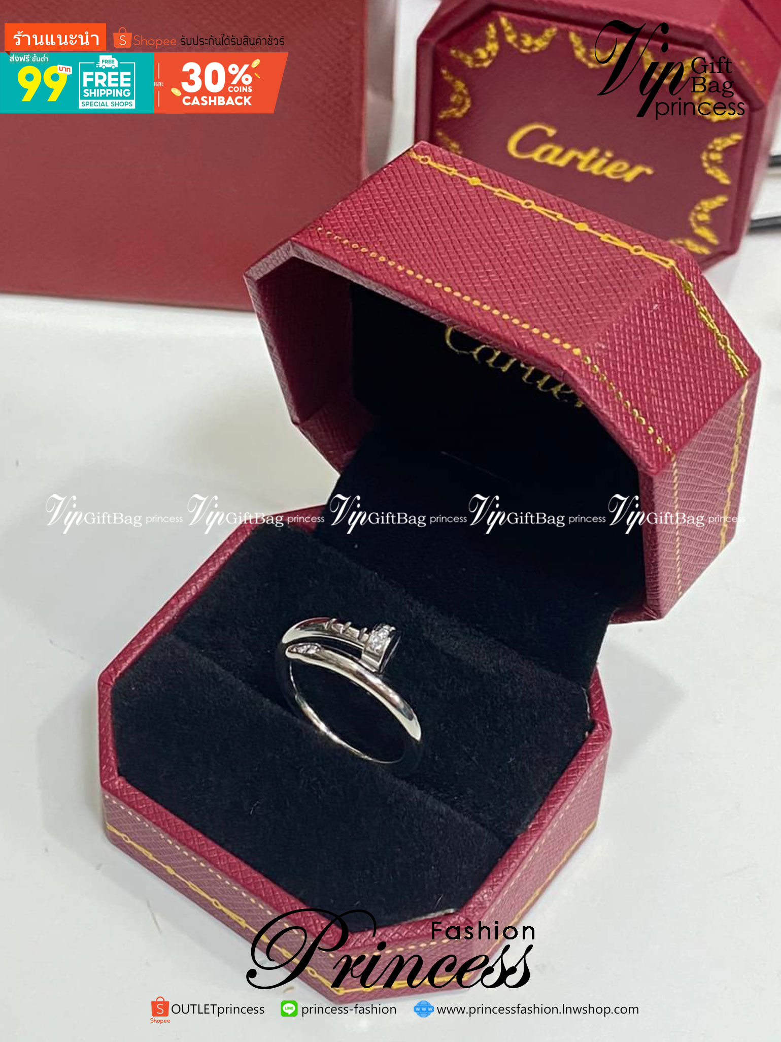 Cartier Rings มีเพชร ภาพถ่ายจากงานจริง วัสดุคุณภาพดี ไม่ลอกไม่ดำ งานปั้มครบตามรูปเลยค่ะ