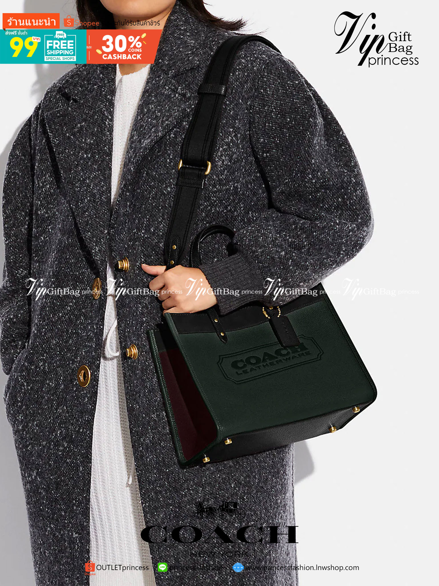 COACH Field Tote 30 In Colorblock With Coach Badge พร้อมส่งที่ไทย เขียวเหนี่ยวทรัพย์มาแล้วค่าา งานสวยหรูดูแพงมากกก สีสวยมาก จะถือหรือสะพายข้างก็ได้ หลากหลายสไตล์ค่ะ