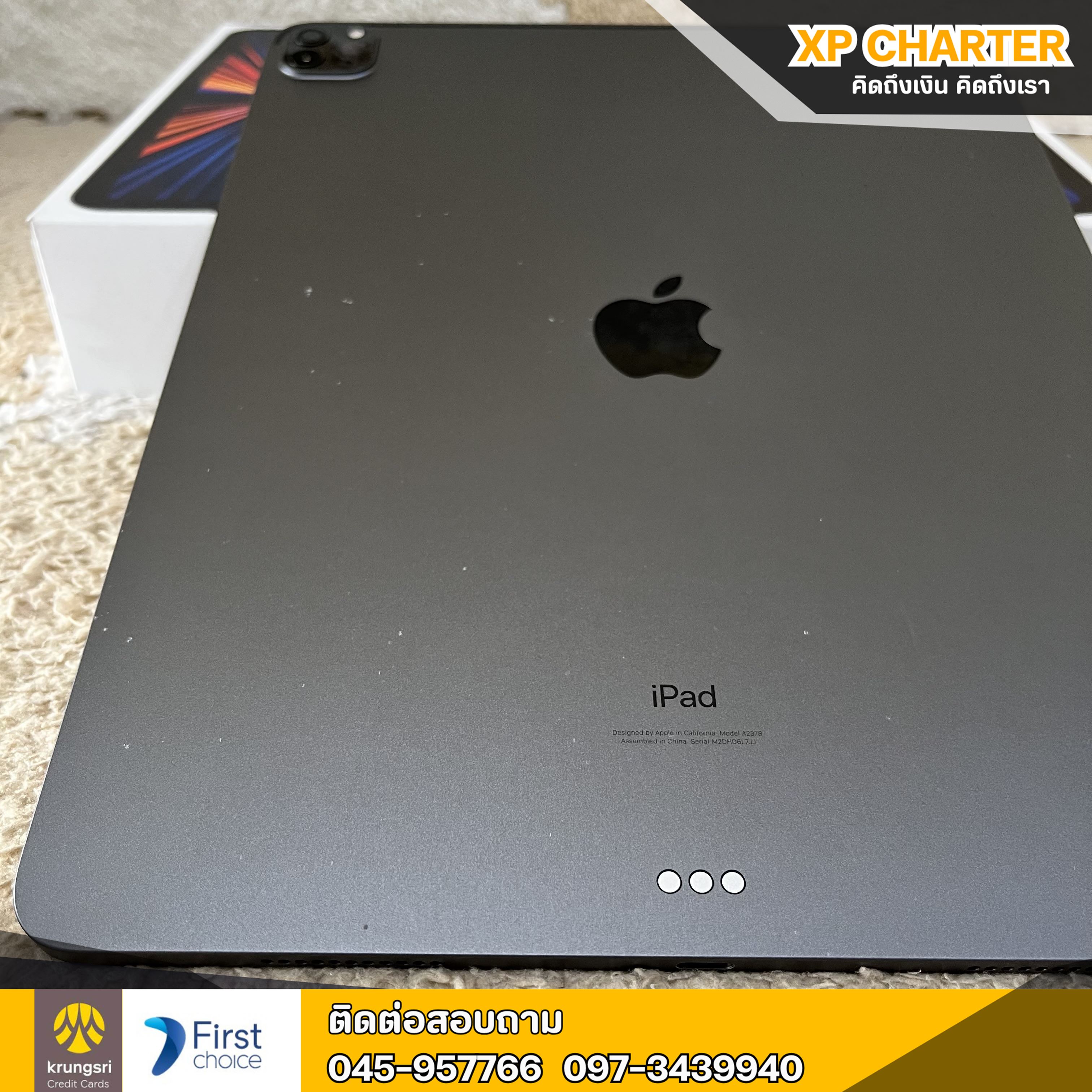 (รหัสสินค้า ร16795 ) Apple Ipad Pro M1 12.9" Gen5(2021) 128/TH WiFi **ประกันร้าน 7 วัน**
