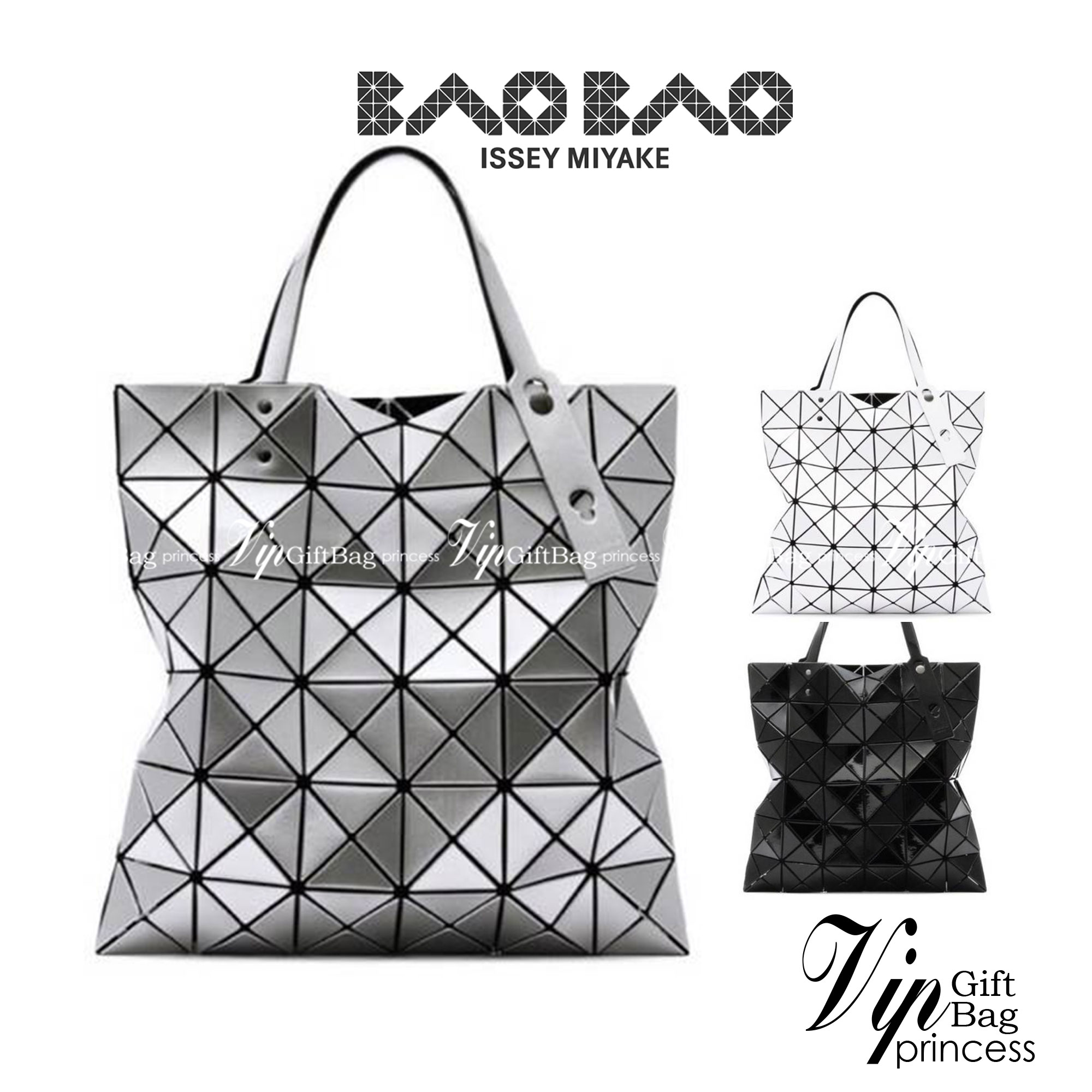 BAO BAO ISSEY MIYAKE TOTE BAG (6x6) กระเป๋าสะพายไหล่ ใบใหญ่ ทรงโท้ท จุดเด่นคือ ปรับได้หลายทรงตามเอกลักษณ์เฉพาะของแบรนด์นี้ ด้านในใส่ของได้เยอะมาก ใส่ไอแพด สมุดโน้ตได้สบายเลย พร้อมช่องซิปใส่ของให้อีกหนึ่งช่อง วัยทำงานหรือวัยนักศึกษา อย่างน้อยต้องมีแบรนด์นี