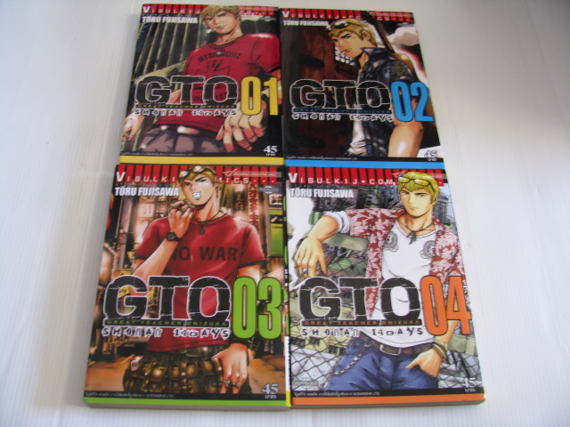 GTO Shonan 14 Days 9 เล่มจบชุด Toru Fujisawa เรื่องและภาพ***สินค้าหมด***