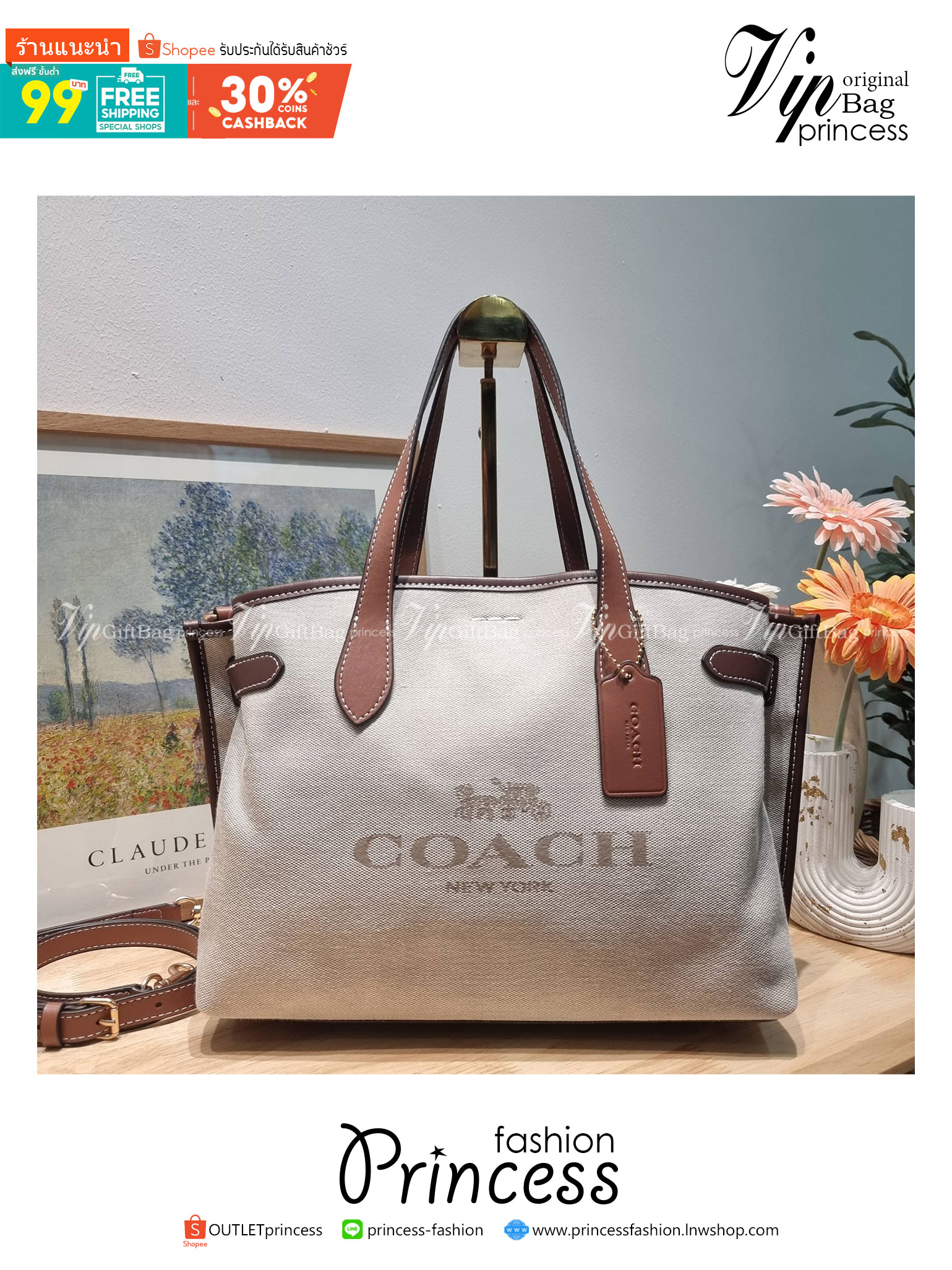 COACH CH189 HANNA CARRYALL น้องใหม่ เรียบหรู ดูแพง กับกระเป๋าถือ/สะพายทรงสวย โทนสีคลาสสิค ดีไซน์ตกแต่งสายคาดจับจีบข้างกระเป๋าเพิ่มดีเทล มาพร้อมหูจับในตัว