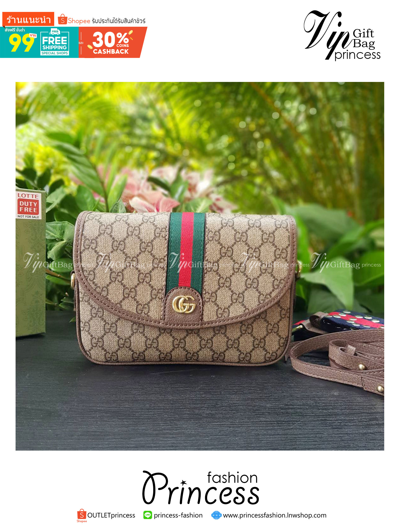 GUCCI Ophidia mini GG shoulder bag กระเป๋าถือ กระเป๋าสะพายทรงสวย ดีไซน์ที่เป็นเอกลักษณ์ จะถือเป็นครัช สะพายไหล่ หรือครอสบอดี้ก็สวยลงตัวได้ทุกสไตล์