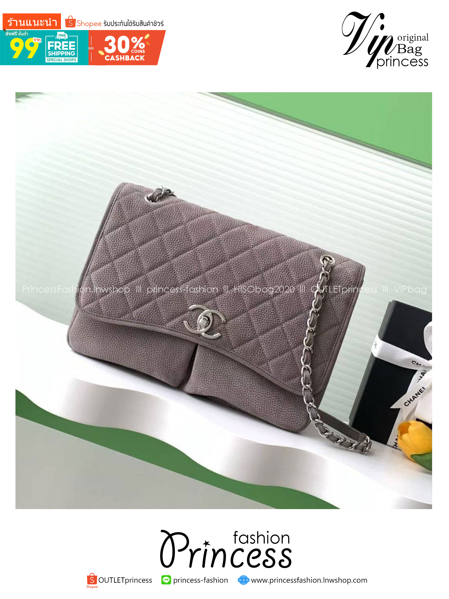 สลับแท้ New Chanel Classic flap bag (Ori)เทพ กระเป๋าสะพายหนังแท้ รุ่นวินเทจ เกรดดีสุด ผ่านทุก ตม 🤍 เกรดสั่งตัด ท็อปวีไอพี สลับแท้ 1:1 ภาพถ่ายจากงานขายจริง ใช้งานต่างประเทศได้