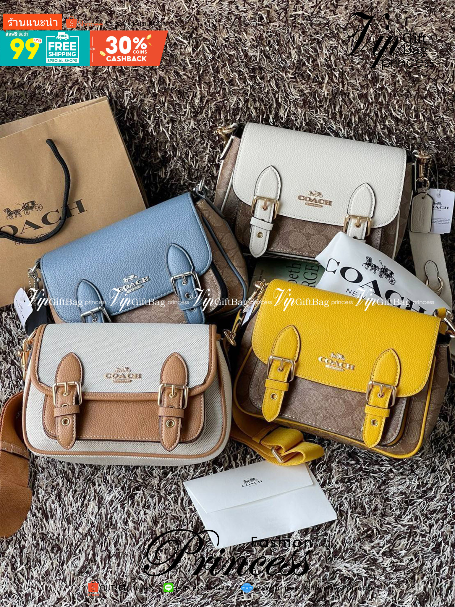 COACH Lucy Crossbody กระเป๋าใบนี้ขนาดกะทัดรัดกำลังดี เพียงพอสำหรับใส่ของจำเป็นที่ต้องการพกติดตัว ที่สำคัญใช้งานง่ายสามารถหยิบของได้สะดวกรวดเร็ว วัสดุผ้าใบเคลือบซิกเนเจอร์และหนังกรวดละเอียด ด้านในมีซิปและกระเป๋าอเนกประสงค์ ปิดสแน็ปอิน กระเป๋าแบบเปิดด้านนอก