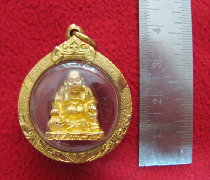 สินค้าหมดค่ะ จี้พระสังกัจจายน์องค์ใหญ่เนื้อทองเลี่ยมทองไมครอนพร้อมใบคาถา แก้ชงปี2561ค่ะ