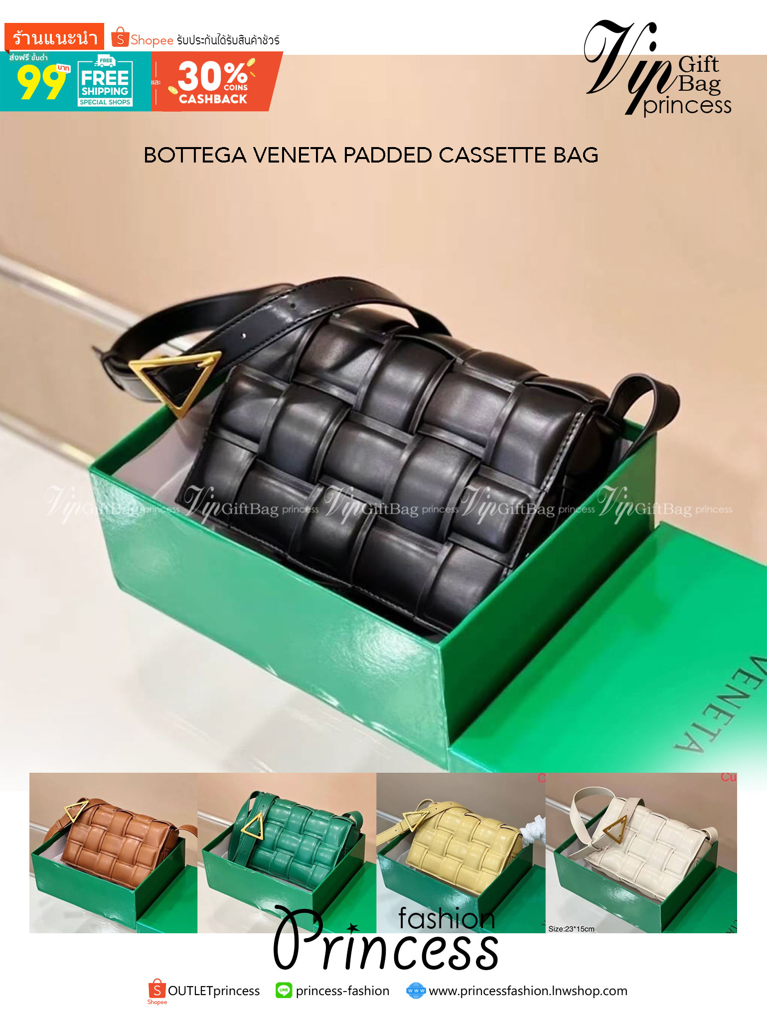 BOTTEGA VENETA PADDED CASSETTE BAG สร้างสรรค์ให้ไอเท็มนี้ดูหรู ดูแพง ใบจริงสวยมาก ใช้ได้ทั้งชายหญิง มาจำนวนจำกัด รีบตำกันน้า ไม่อยากให้พลาดเลยจ้า