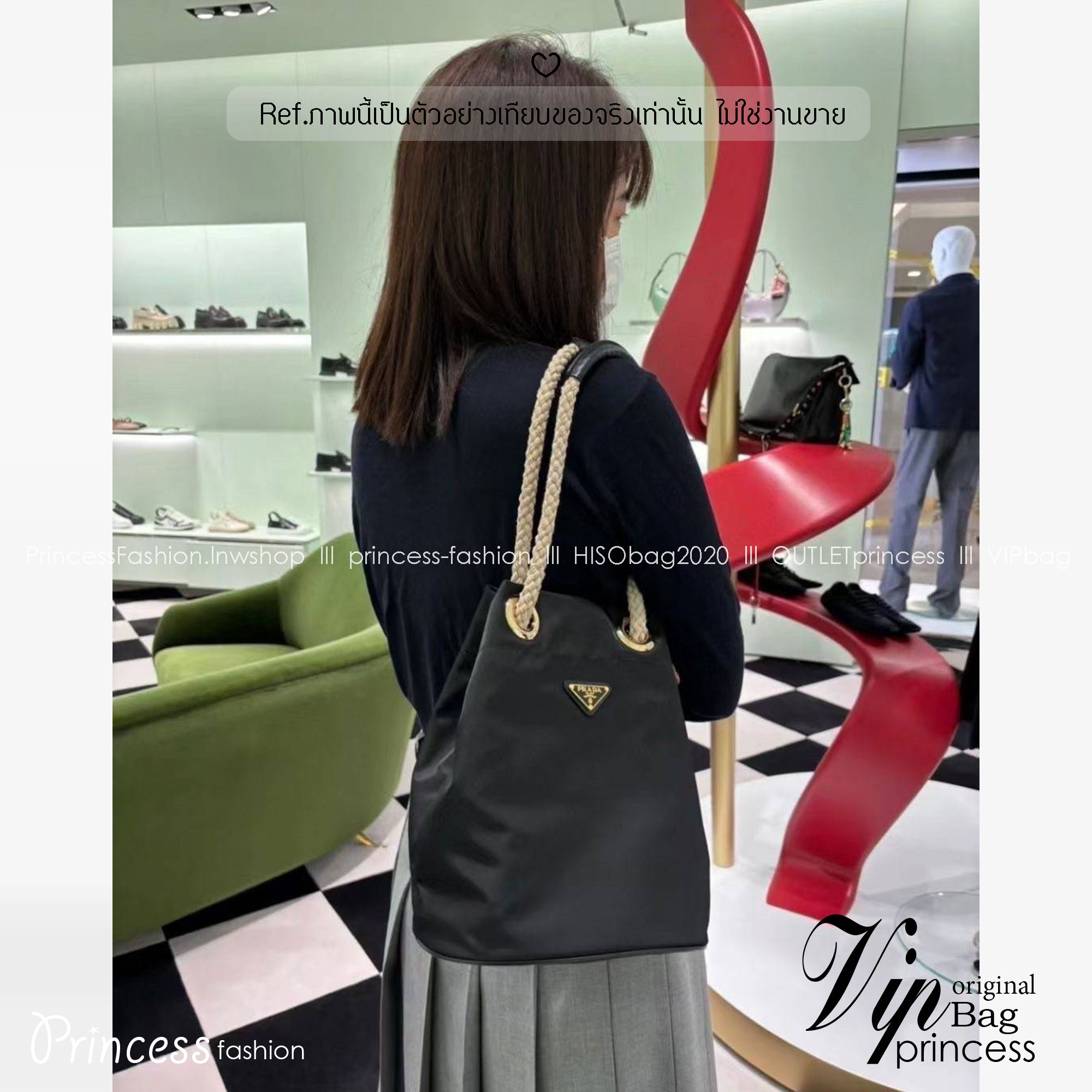 Prada Mariner Re-Nylon small bucket bag กระเป๋าทรงบคเก็ตผ้าไนลอน รุ่นใหม่ โดดเด่นด้วยสายสะพายเป็นเชือก แรงบันดาลใจจากสไตล์การเดินเรืออันเหนือกาลเวลา