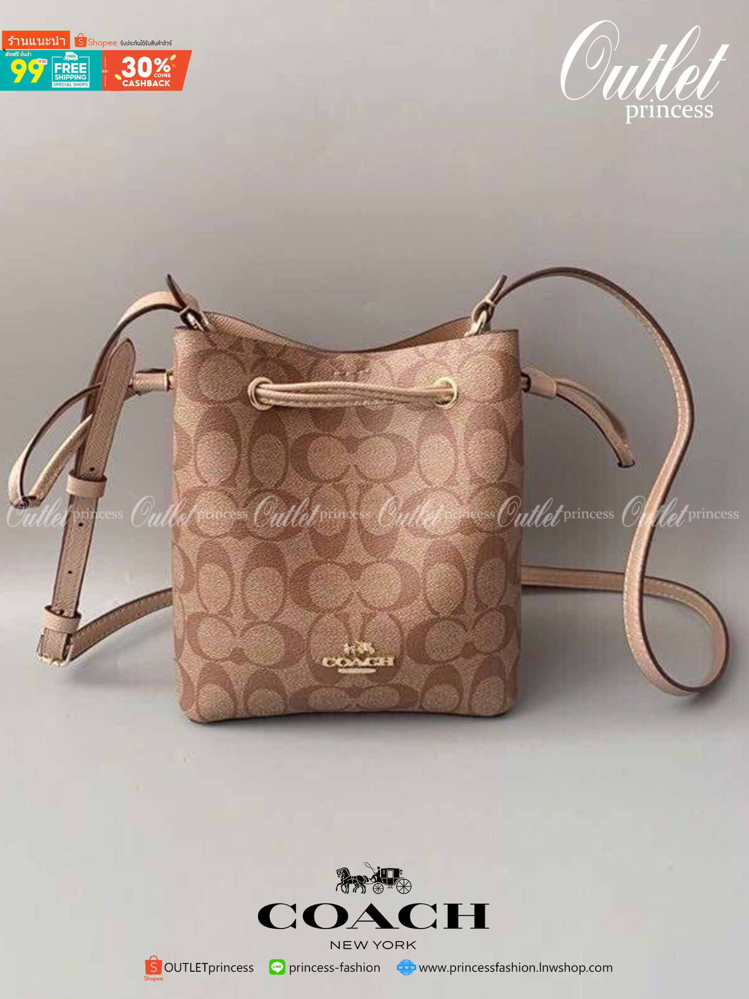 ของแท้ 💯% COACH LENA CROSSBODY LENA CROSSBODY