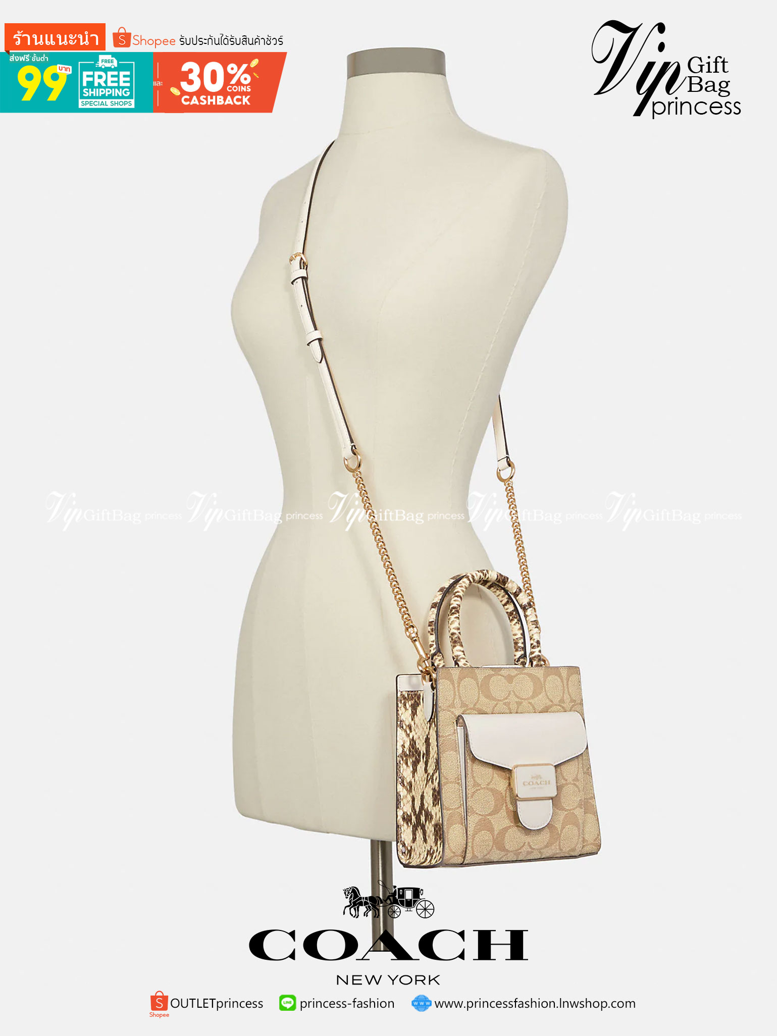 น้องเข้าใหม่ ไม่มีไม่ได้แล้ว ต้องรับไปดูแลเลยค่าา❤️ COACH MINI PEPPER CROSSBODY IN SIGNATURE ((C7227)) 📣พร้อมส่งที่ น้องใหม่ล่าสุดค่าา! กระเป๋าสะพายครอสบอดี้ร์ หรือหิ้วออกงานก็สวยไม่น้อยทีเดียวค่ะ หนังแท้นิ่มสวย หูหิ้วและด้านข้างกระเป๋าทำลา