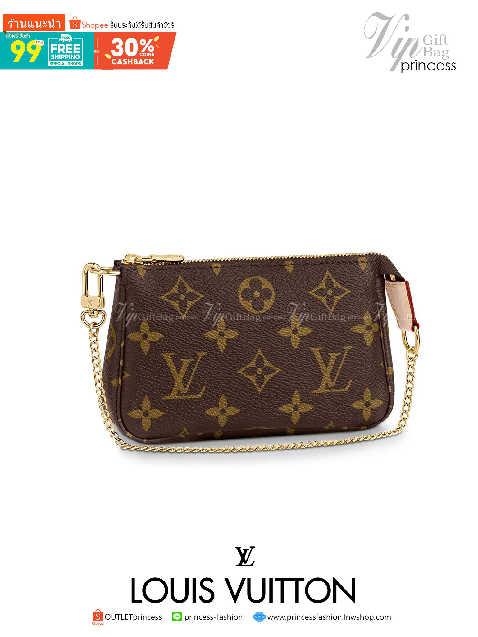 VIP GIFT 】LOUIS VUITTON MINI POCHETTE ACCESSOIRES BAG Based on Monogram Canvas, the Mini Pochette Accessoires is a stylish, stylish bag. A tight zip protects your belongings in a spacious compartment. At the same time, chains and hooks can be used for lar