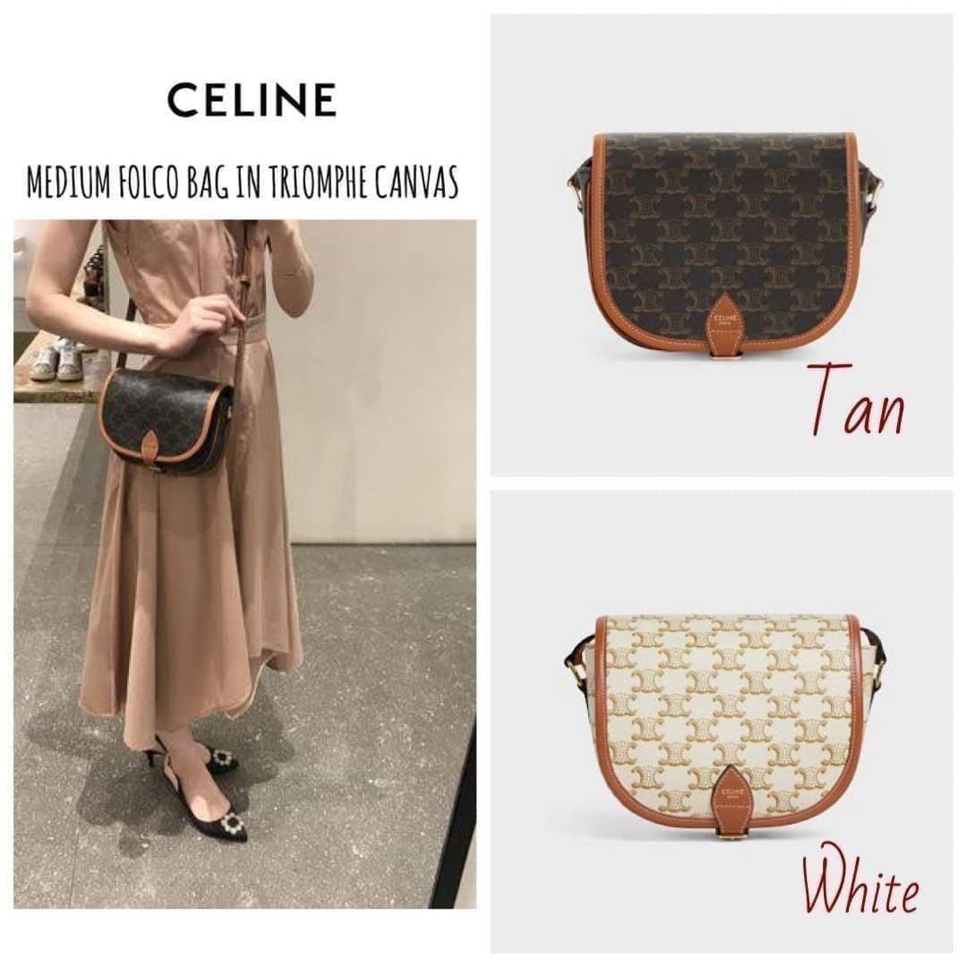 CELINE MEDIUM FOLCO BAG IN TRIOMPHE CANVAS หากใครที่กำลังมองหากระเป๋าสะพายข้าง ขนาดกะทัดรัด และเรียบหรู ต้องใบนี้เลยค่ะ เป็นกระเป๋าเปิดปิดแบบแบบฝาผับที่มีรูปทรงโค้งและที่ล็อกรูปทรงคล้ายเข็มขัด อีกทั้งยังสะท้อนความสวยสไตล์สาวปารีสได้อีกด้วย ด้านในของรุ่นนี