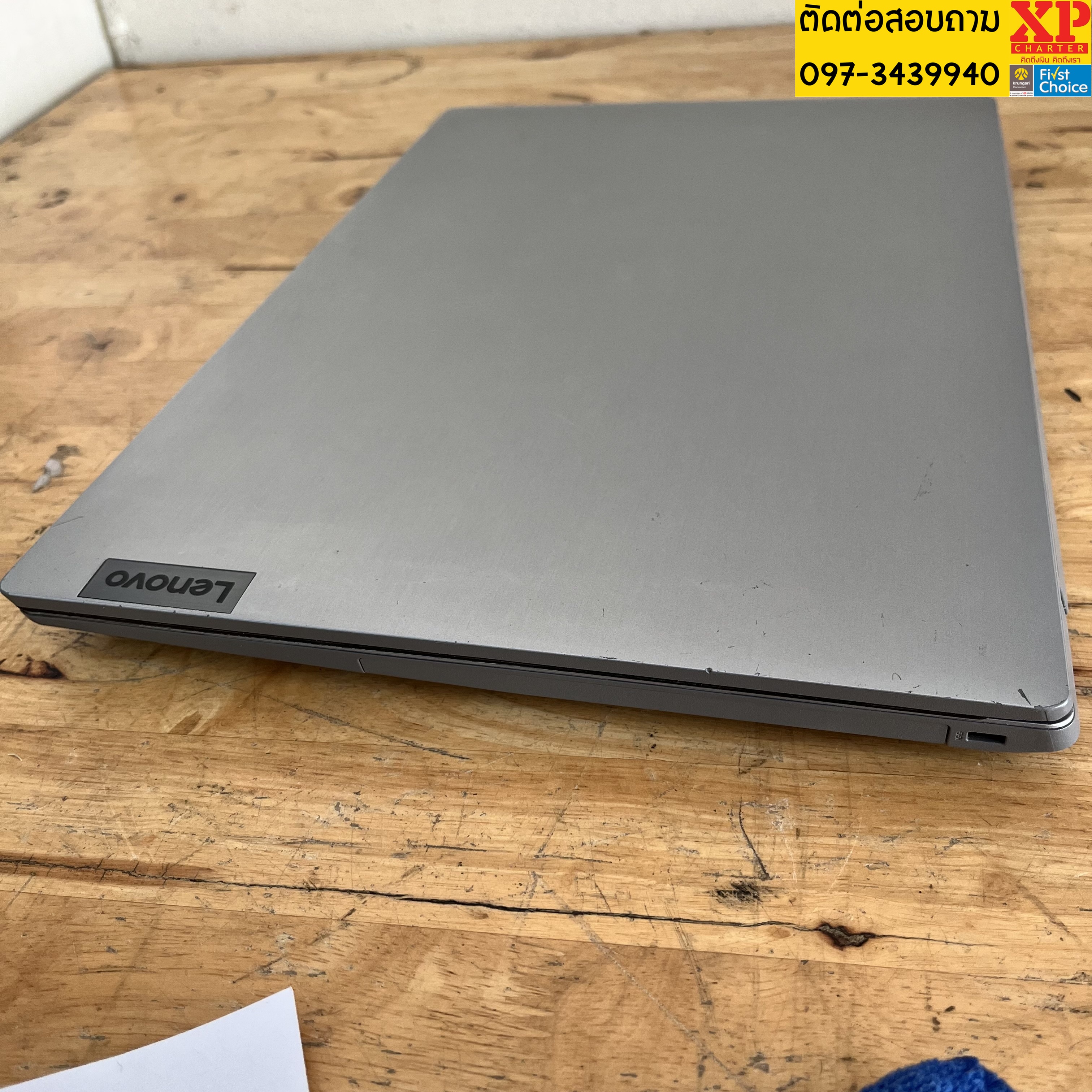 (รหัสสินค้า ร16254) โน๊ตบุ๊ค Lenovo I5 -1135G7 R8 SSD256 15"นิ้ว ** ประกันร้าน 3 เดือน **