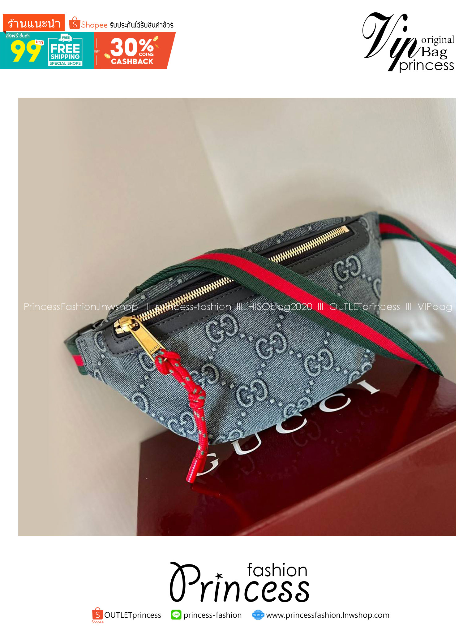 GUCCI GG DENIM BELT BAG ล่าสุดสวยมากๆ รุ่นนี้ใช้ได้ทั้งชายหญิง วัสดุเดนิมอย่างดีลายGแบบ3Dสวยมากๆค่ะ อะไหล่ซิปทองห้อยเชือกสีแดงโดดเด่น ซื้อใช้คู่กับแฟนยิ่งสวยค่าา