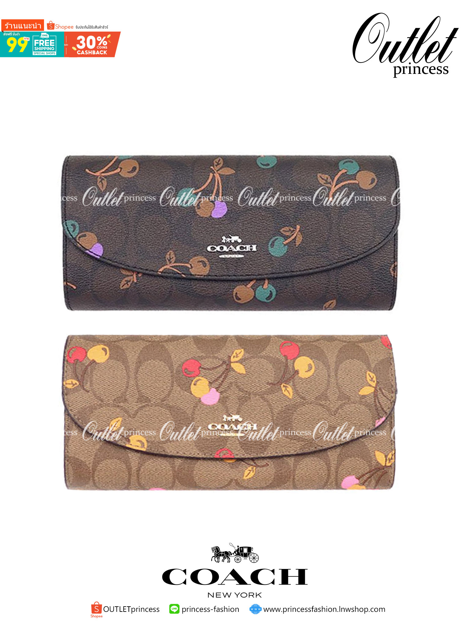 OUTLET 】COACH F31562 SLIM ENVELOPE WALLET IN SIGNATURE CANVAS WITH CHERRY PRINT คอลเลคชั่นใหม่ล่าสุด ต้อนรับนิวเยียร์ไปเลย!! 🍒🎊 กระเป๋าสตางค์รุ่นขายดี ทรงจดหมายรุ่นฝาพับ ดีไซน์ลายเชอร์รี่ น่ารักสดใส วัสดุหนังแคนวาสเคลือบลาย ภายในใส่มือถือไ