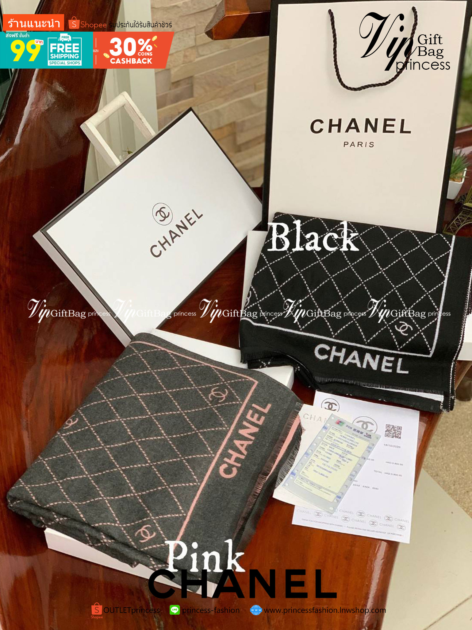 Chanel Scarves for woman’s accessories พลาดไม่ได้กับของขวัญสำหรับเทศกาลดีๆที่กำลังจะมาถึง ส่งมอบความรู้สึกดีๆให้กับคนที่คุณรัก ด้วยผ้าพันคอ หรือ ผ้าคลุมจากแบรนด์ดัง ด้วยเนื้อผ้าแบบcashmereที่ถักทอแบบเนื้อละเอียด จึงทำให้นุ่มน่าสัมผัส ให้ความอบอุ่นได้ดี สำ