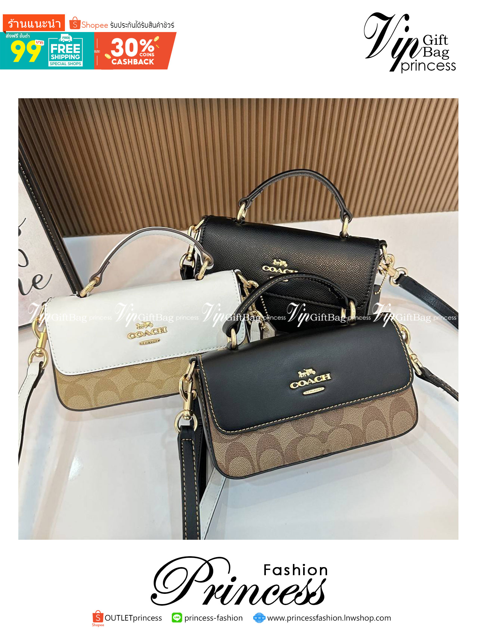 Coach Mini Josie Top Handle Crossbody In Blocked Signature Canvas (cc340) ใหม่ล่าสุด กระเป๋าสะพายหรือถือใบเล็กกระทัดรัด วัสดุหนังตัดขอบหนังแท้ ภายในช่องโล่งกว้างสามารถใส่โทรศัพท์ iPhonePro max ได้ มีช่องใส่บัตรเครดิต 2 ช่อง เปิดปิดด้วนกระดุมแป๊ก ซับในผ้า 
