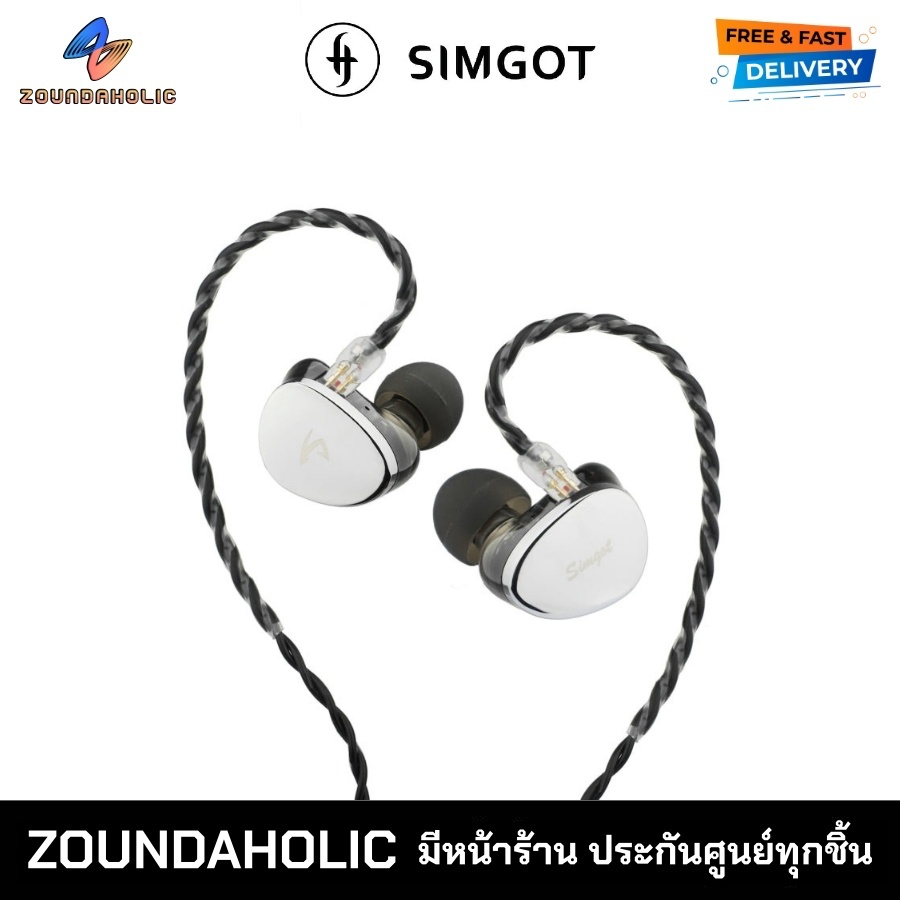 Simgot EG280