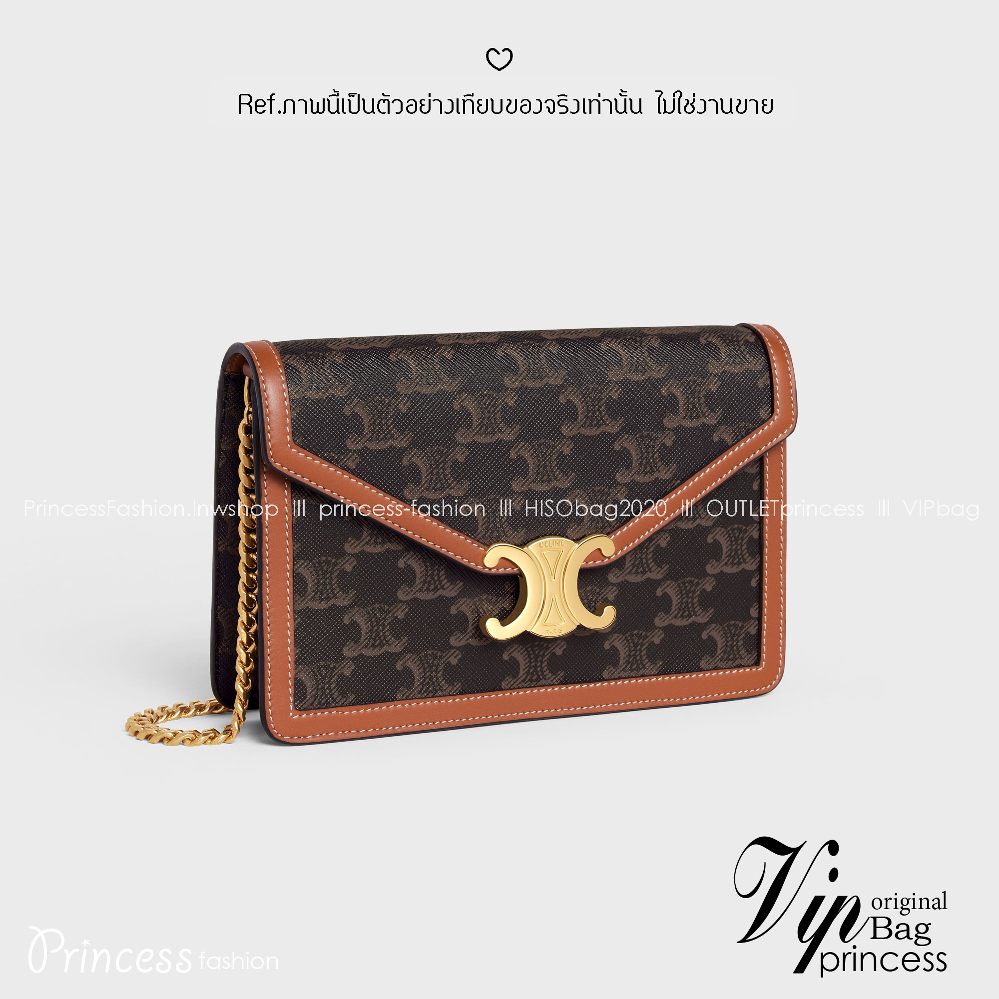 CELINE triomphe margo wallet on chain กระเป๋าสะพายสวยอยู่ทรงตั้งได้ รูปทรงย้อนยุคสไตล์วินเทจลัคชู ดีไซน์เอกลักษณ์ ขนาดกำลังดี