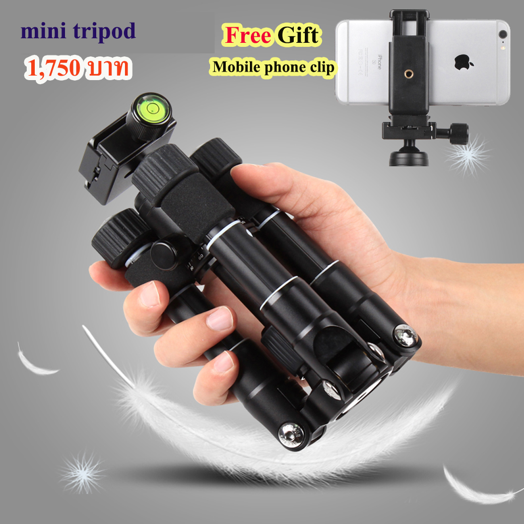 ขาตั้งกล้อง mini tripod