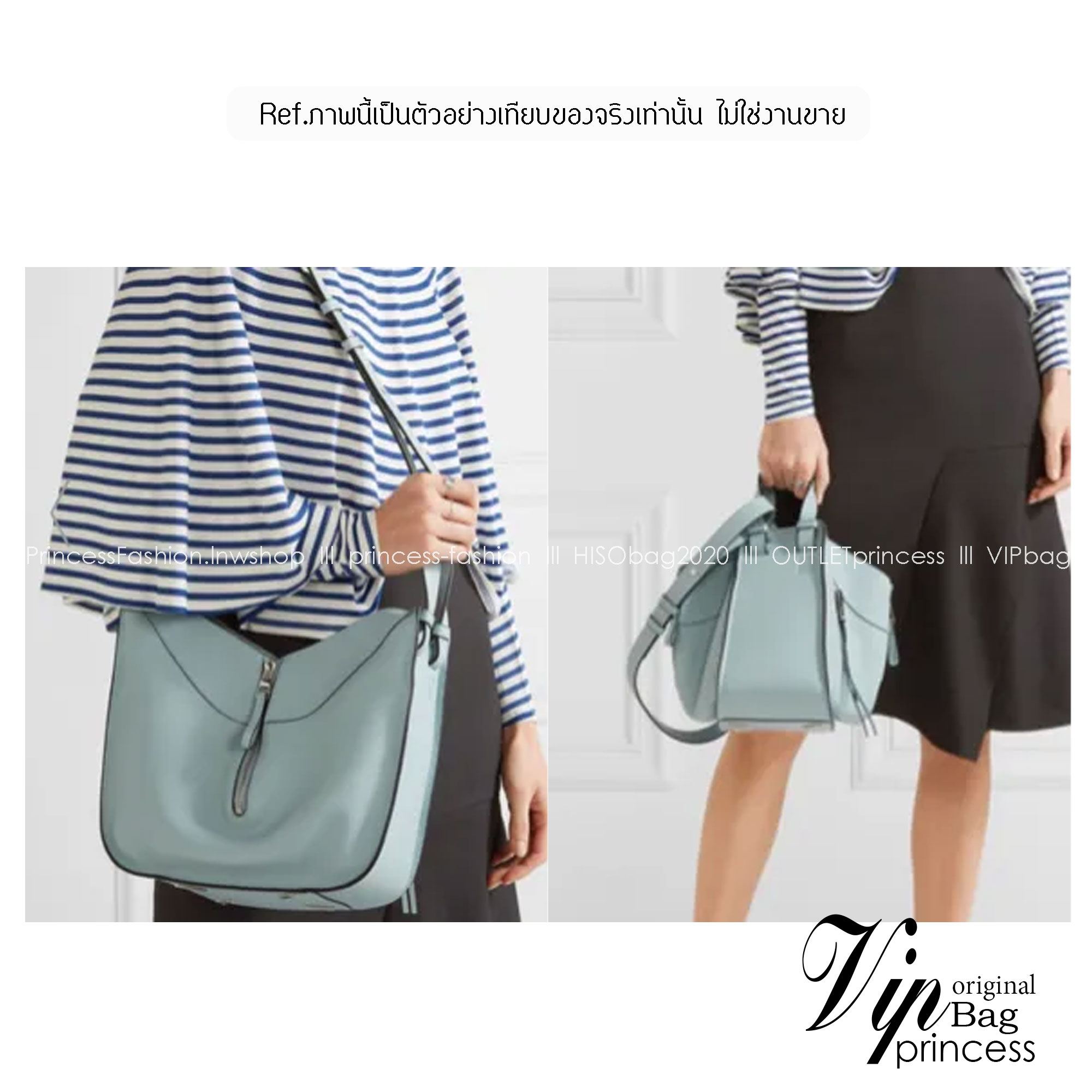 LOEWE Hammock Bag With Jacquard Strap กระเป๋ารุ่นแฮมม็อครูปทรงอันเป็นเอกลักษณ์