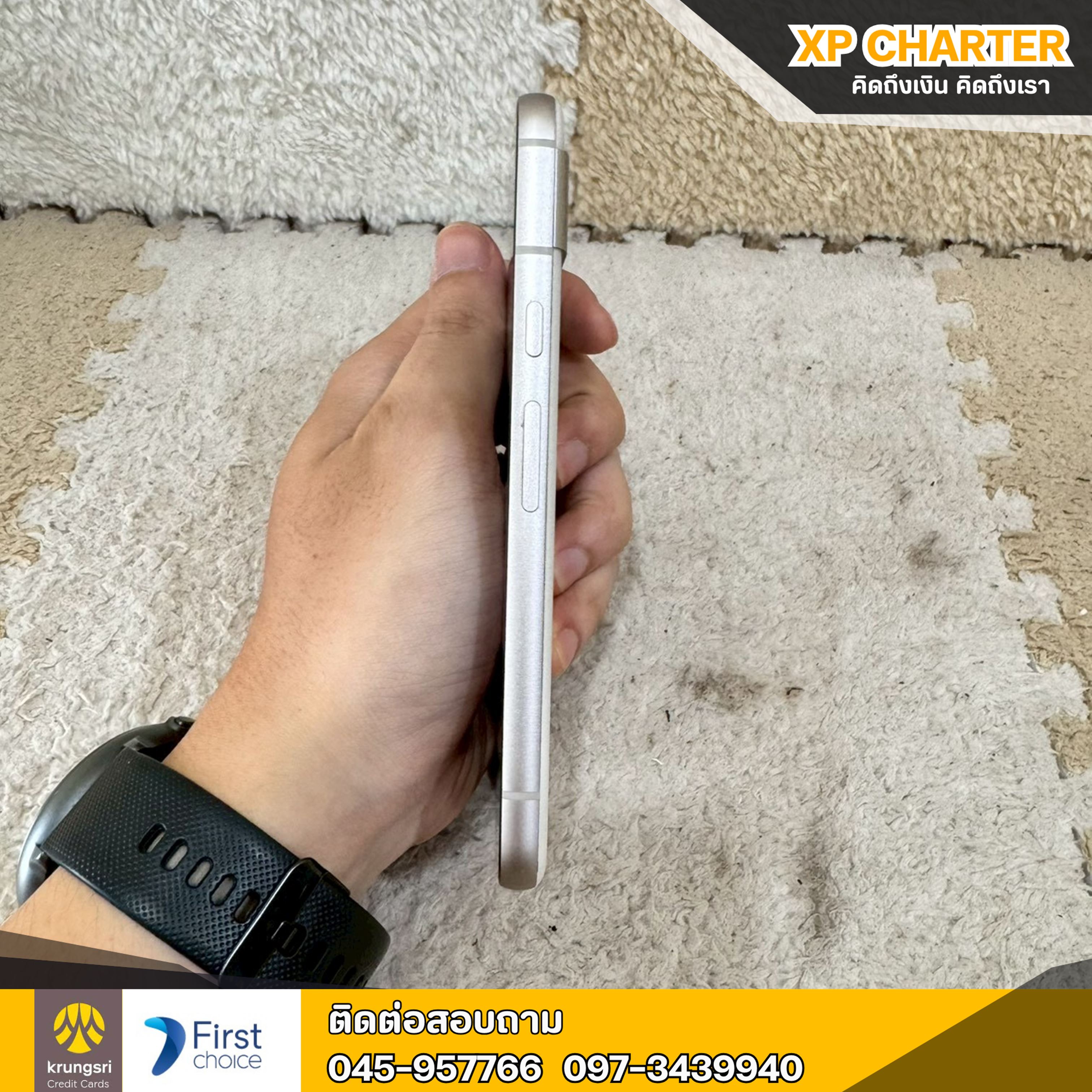 (รหัสสินค้า ร17318) มือถือ Google 8A 8/128 จอ 6.1นิ้ว **ไม่มีประกันร้าน**