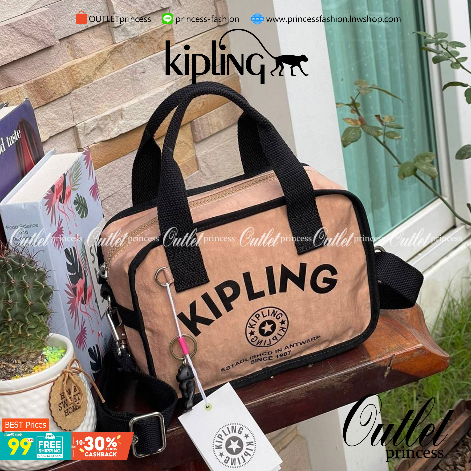 Kipling Kirsty Small Handbag (KI6275) กระเป๋าถือหรือสะพายทรงcrossbody จากคอลเลคชั่นใหม่ล่าสุด ที่เน้นฟังก์ชั่นแบบไม่ซับซ้อน สีสันเรัยบง่ายเข้าได้กับสีเสื้อผ้าได้ดี สามารถใส่ของที่จำเป็นสำหรับผู้หญิงได้แทบทุกอย่างไม่ว่าจะเป็น มือถือ กระเป๋าสตางค์หรือเครื่อ