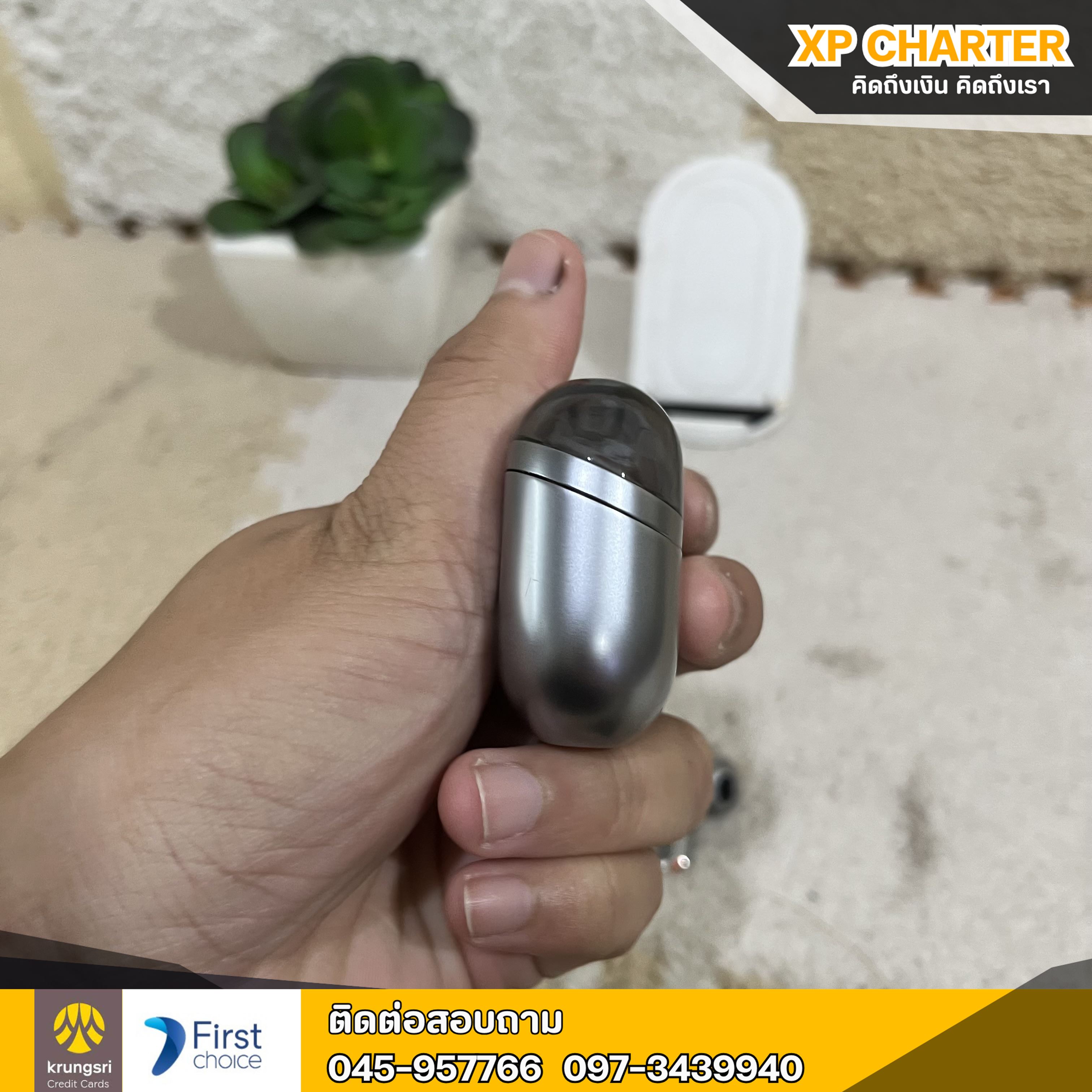 (ร16971) หูฟัง SAMSUNG Buds 3 ** เป็นสินค้าขายตามสภาพ ไม่มีประกันร้าน **