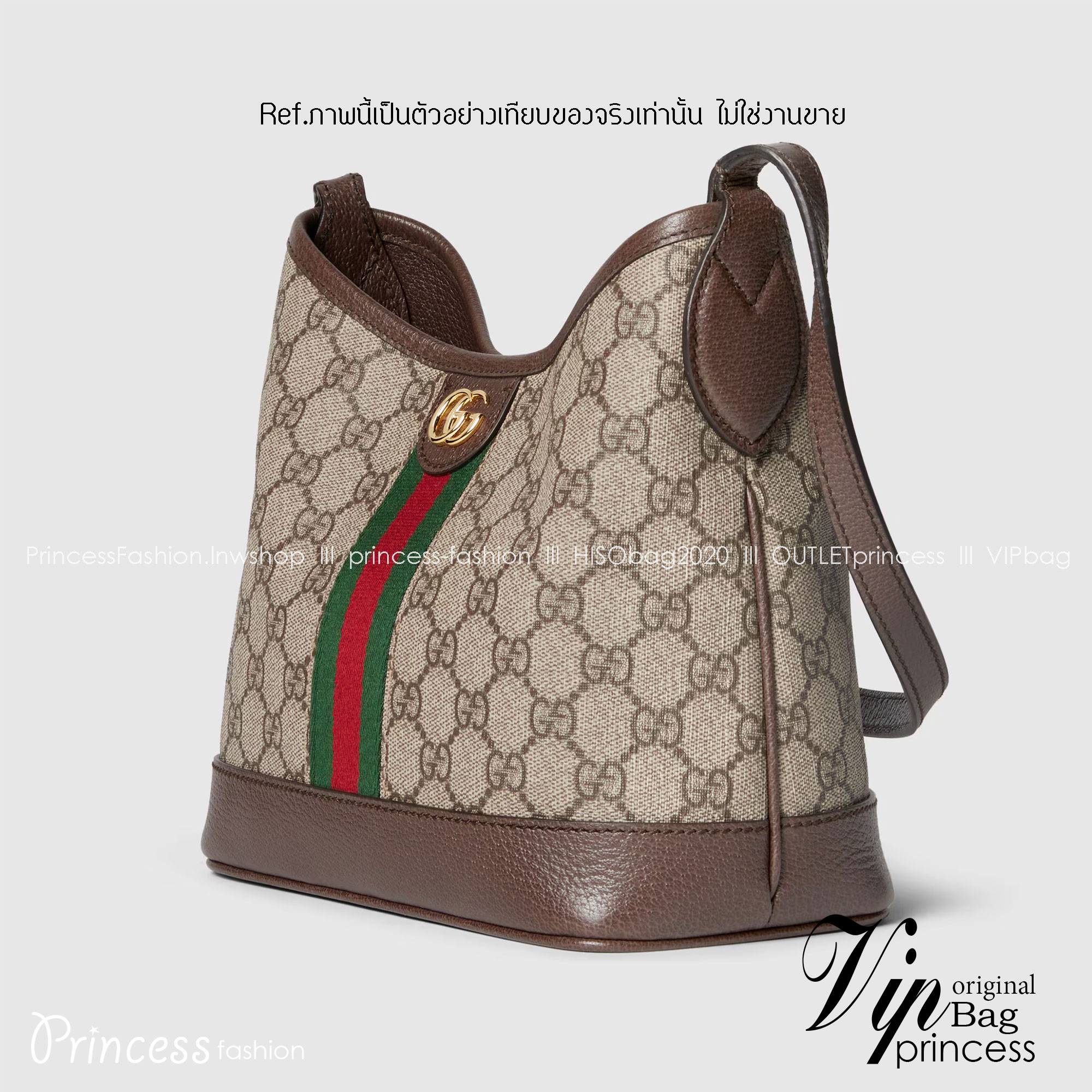 GUCCI OPHIDIA GG SMALL SHOULDER BAG / GUCCI TOTE BAG กระเป๋าสะพายไซส์เล็ก หนังผสมแคนวาส เกรดออริจินอล 1:1 สลับแท้ ใช้งานต่างประเทศได้