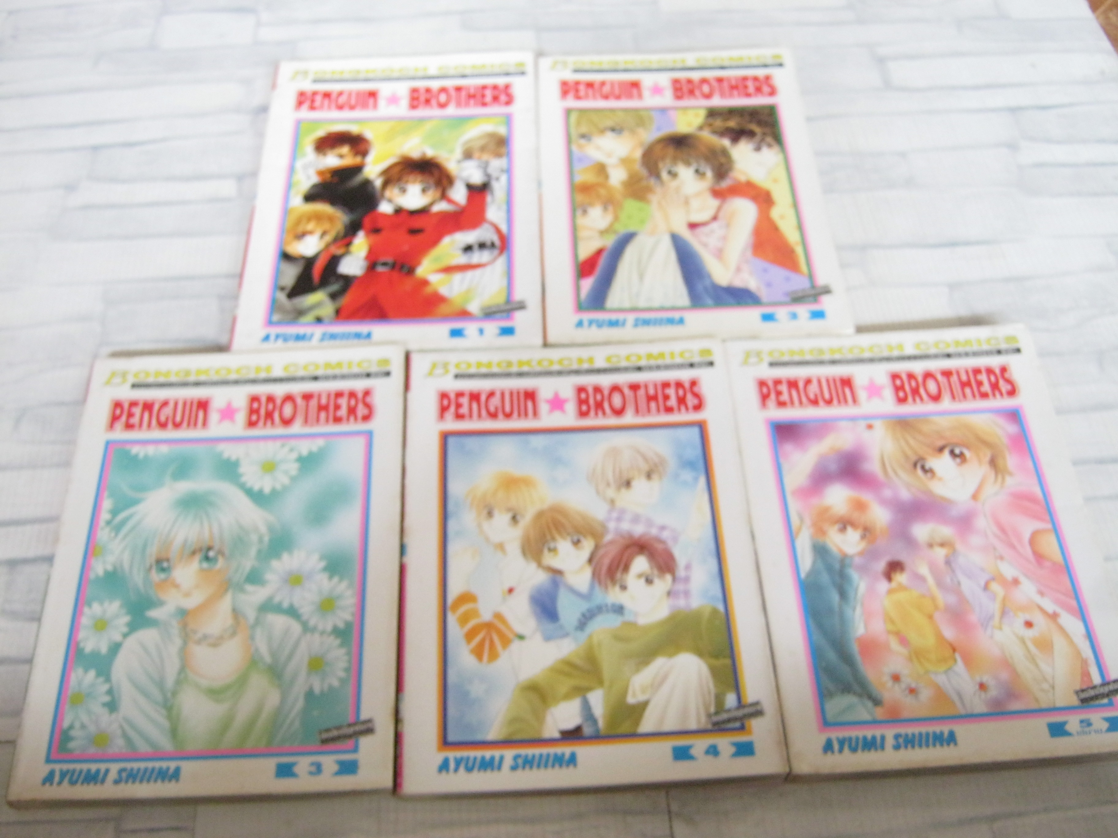 PENGUIN BROTHERS ครบชุด 5 เล่มจบ Ayumi Shiina เขียน