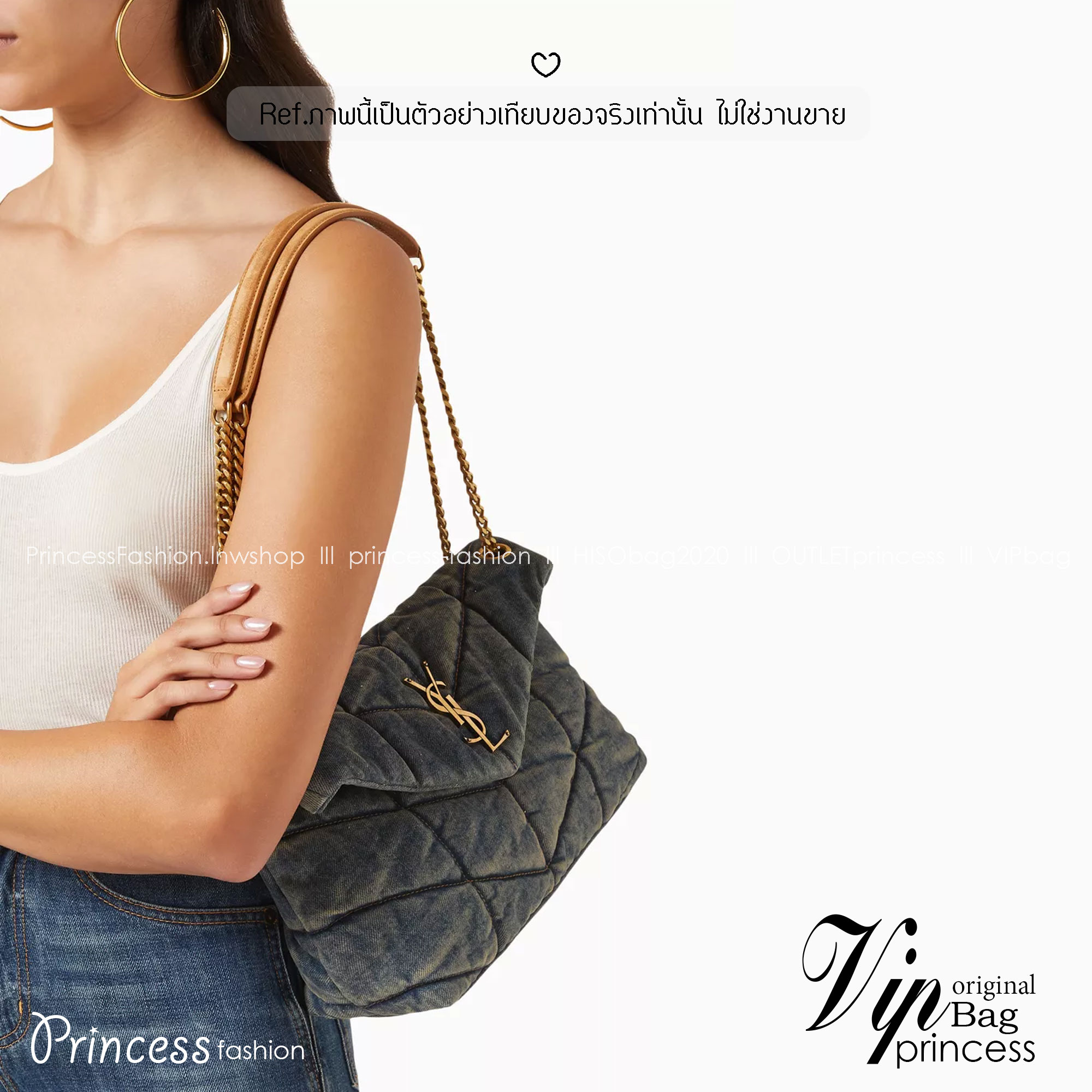 YSL Loulou Puffer Denim Shoulder Bag กระเป๋าสะพายเดนิมควิลท์ เย็บลายเชฟรอนควิลท์สวยมีเสน่ห์ ภายในโล่งกว้าง มีไอเท็มใหม่ที่ต้องรีบมีสวยก่อนใคร รับรองคุ้มค่าและถูกใจแน่นอนน้า
