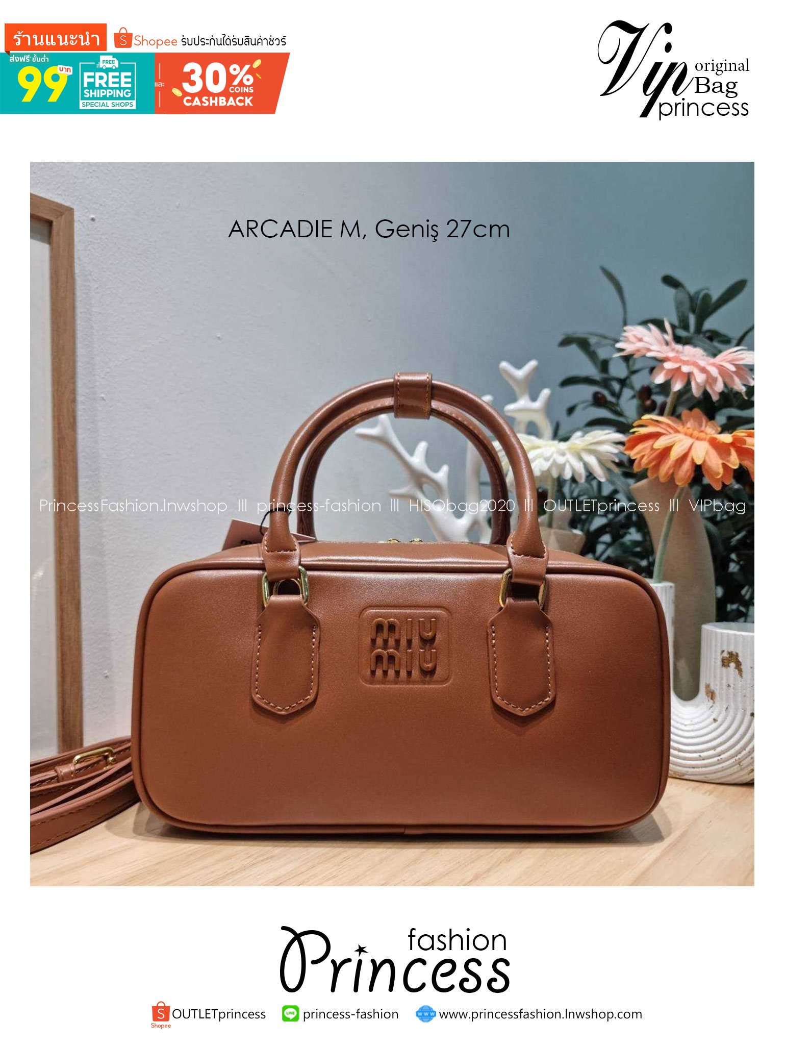 MIU MIU ARCADIE LEATHER BAG M, Geniş 27cm กระเป๋าถือ/สะพายสุดชิค น่ารักๆเก๋ๆ ดีไซน์เรียบแต่มากมีอยู่จริง สวยดูแพง