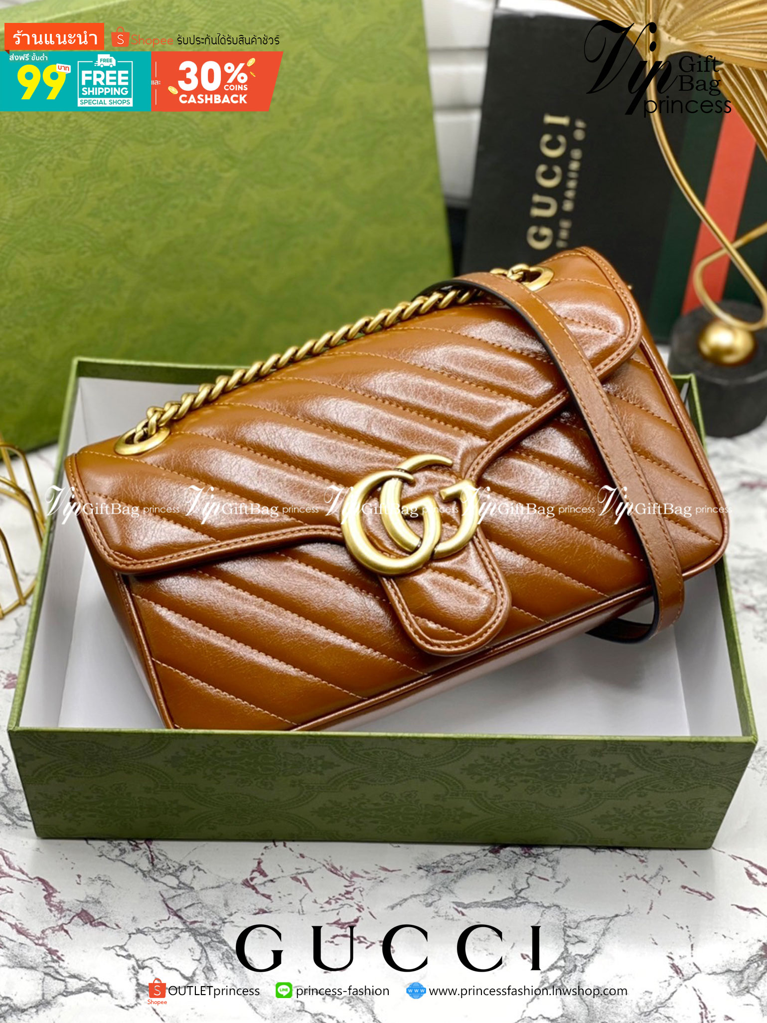 VIP 】GUCCI GG Marmont brown leather shoulder bag 26cm ราคานี้หนังแท้คือคุ้มมากเลยค่าสาวๆ ต้องจัดแล้วน้าา ยกระดับความหรูให้กับตัวเองกันหน่อย ด้วยกระเป๋ารุ่นนี้!! ครอสบอดี้ที่ดีไซน์หรู อัพเลเวล ในราคาที่จับต้องได้ พร้อมเสิร์ฟความสวยตรงถึงบ้านแล้วจ้า