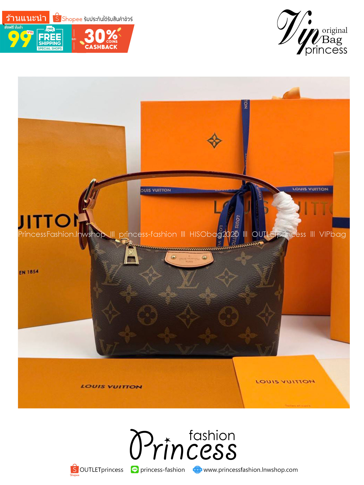 ORI หนังแท้ | LV hills pochette monogram bag กระเป๋าทรงพอช รูปทรงใหม่ใช้งานง่าย กะทัดรัด ไอเท็มจากคอลเลคชั่นประจำฤดูกาล Fall-Winter ยกระดับความงามด้วยขอบหนังและฮาร์ดแวร์สีทอง