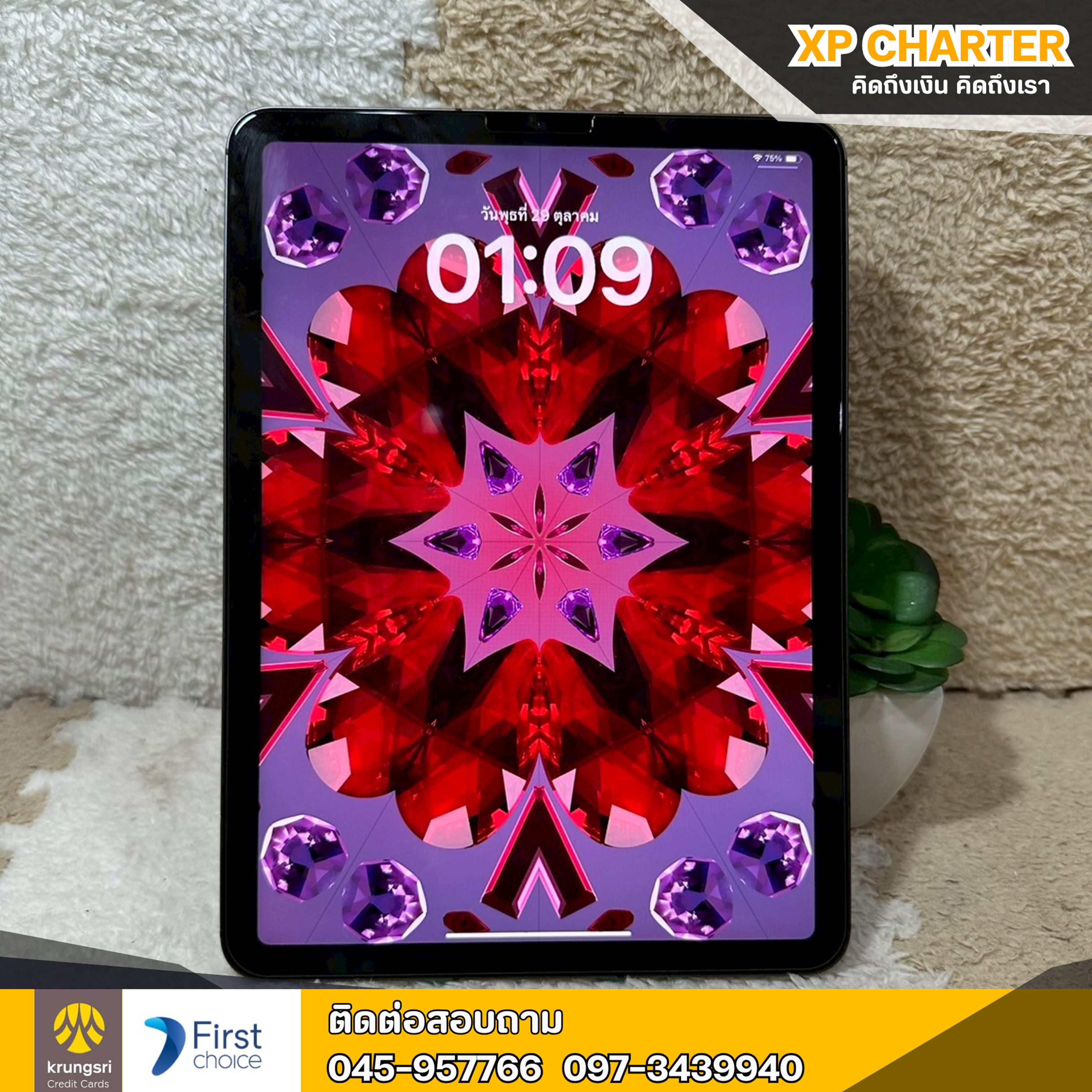 (รหัสสินค้า ร17326) Apple iPad Air (5th generation) Wi-Fi + Cellular64GB/TH จอ 10.9นิ้ว **มีประกันร้าน 7 วัน**