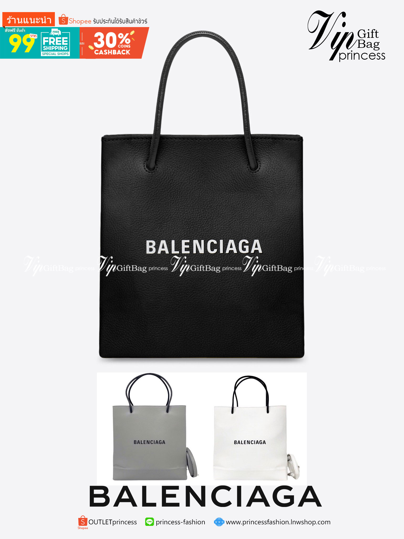 หนังแท้ BALENCIAGA XXS TOTE / Balenciaga shopping tote xxs พกกระเป๋าช้อปปิ้ง ไปทุกที่ในฤดูกาลนี้ ดีไซน์ที่ใช้ได้ทุกวันตั้งแต่หนังแบบมีเท็กซ์เจอร์ ภาพสินค้าถ่ายจากงานขายจริง ใช้งานต่างประเทศได้