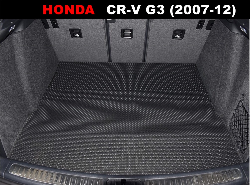 แผ่นปูท้ายรถ HONDA CR-V G3 ปี2007-12 ลายกระดุมเล็กPVC สวยงาม ทนทาน เข้ารูป ตรงรุ่นรถ