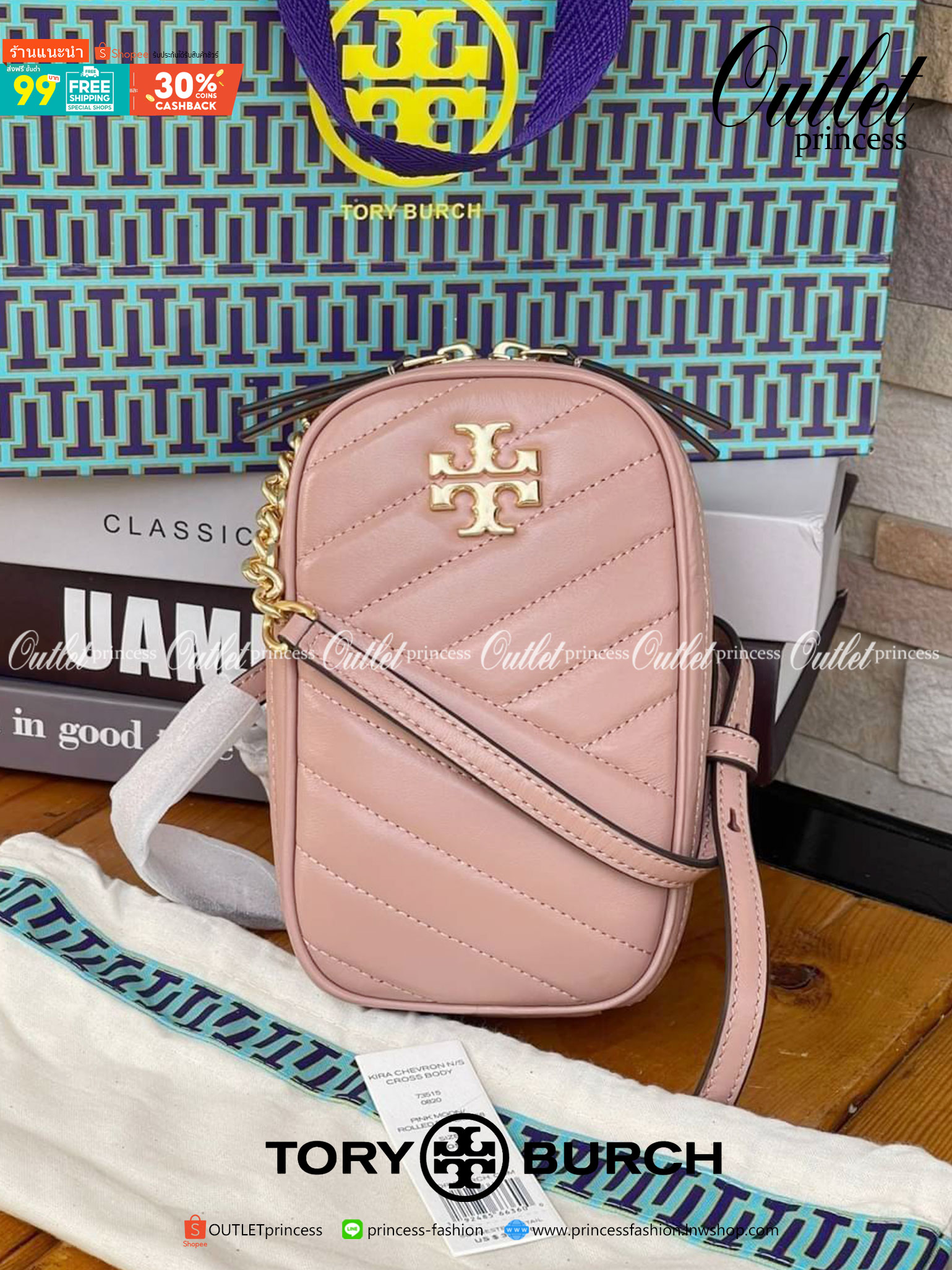 OUTTLET 】Tory burch kira chevron n/s crossbody bag กระเป๋าสำหรับใส่มือถือหรือของจุกจิกต่างๆ ได้กลายมาเป็นแฟชั่นสุดร้อนแรงแห่งปี คอลเลคชั่นนี้ออกมาเพื่อเอาใจสาวๆโดยเฉพาะ สีสันสุภาพเพื่อให้แมทช์กับสีสันของเสื้อผ้า ได้ง่าย ภายในยังสามารถแบ่งสันปันส่วนไว้สำหร