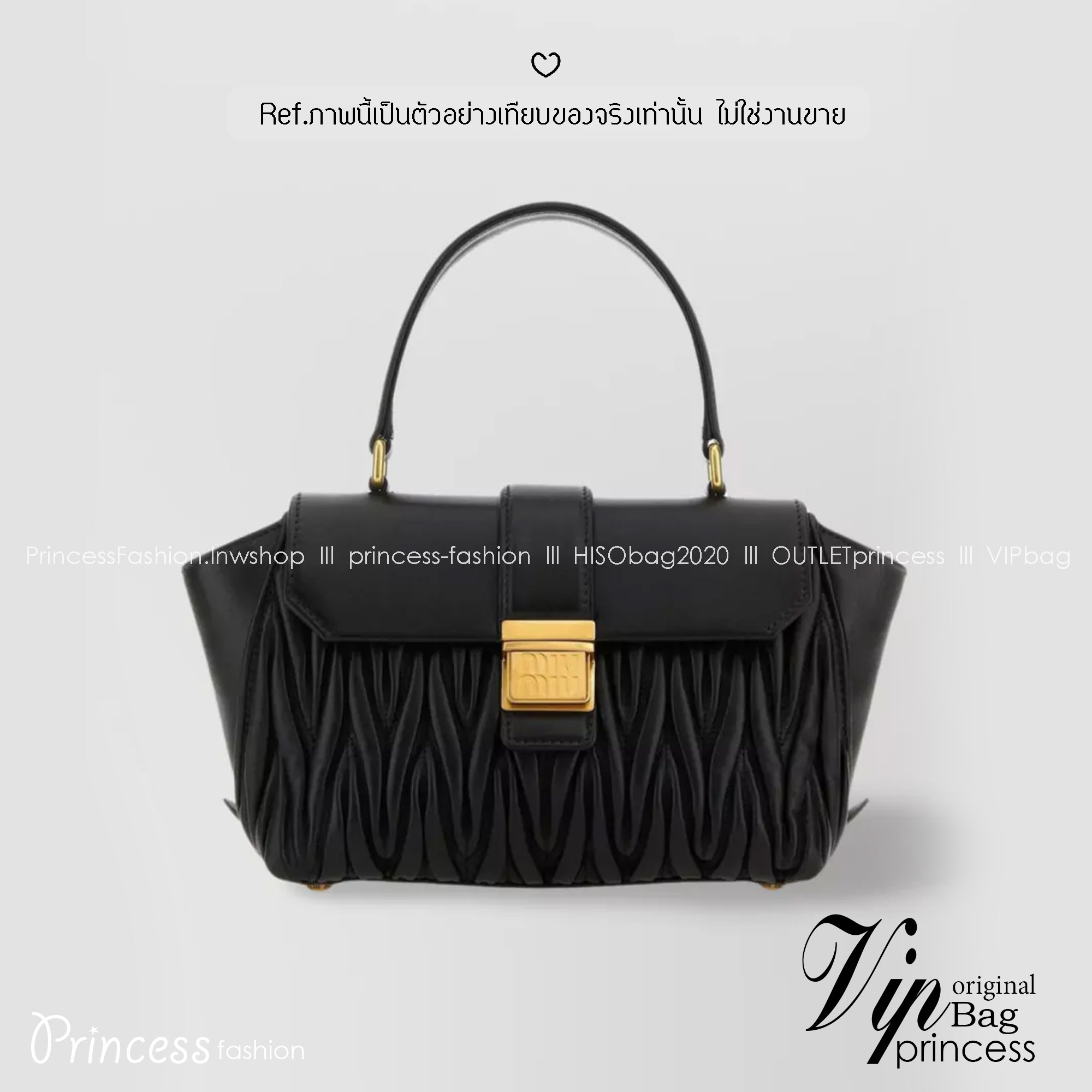 MIU MIU Matelesse Leather Crossbody bag กระเป๋าถือทรงมินิโท้ท พร้อมหูจับใช้งานง่าย และสายสะพายสุดชิค ปรับใช้ได้ตามสไตล์ความชอบได้เลย ดีไซน์เพิ่มดีเทล ด้วยการเดินด้ายเป็นเอกลักษณ์