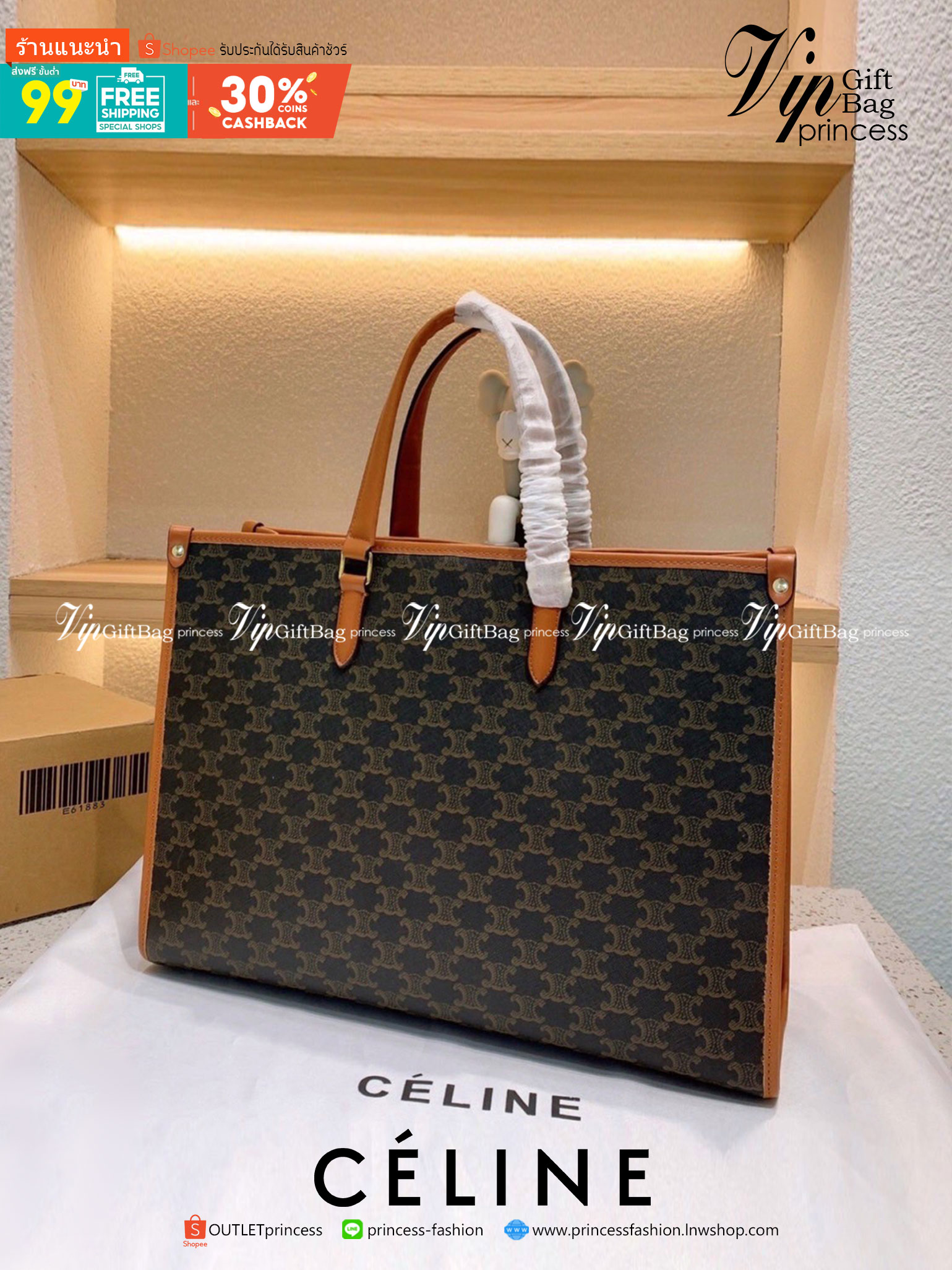 CELINE LARGE TOTE BAG กระเป๋าสะพาย celine ทรง shopping ทรงนี้คือทรงสุดฮิตใช้งานง่ายใส่ของได้เยอะช่องใหญ่ งานปั้มแบรนด์ทุกจุดงานจริงสวยมาพร้อมพร้อมสวยหรู หนังแท้สวยอยู่ทรงดีไซน์หรูคลาสสิค ภายในโล่งกว้างมีช่องซิป สามารถใส่เอกสาร A4 หนังสือ ipad Notebook ของ