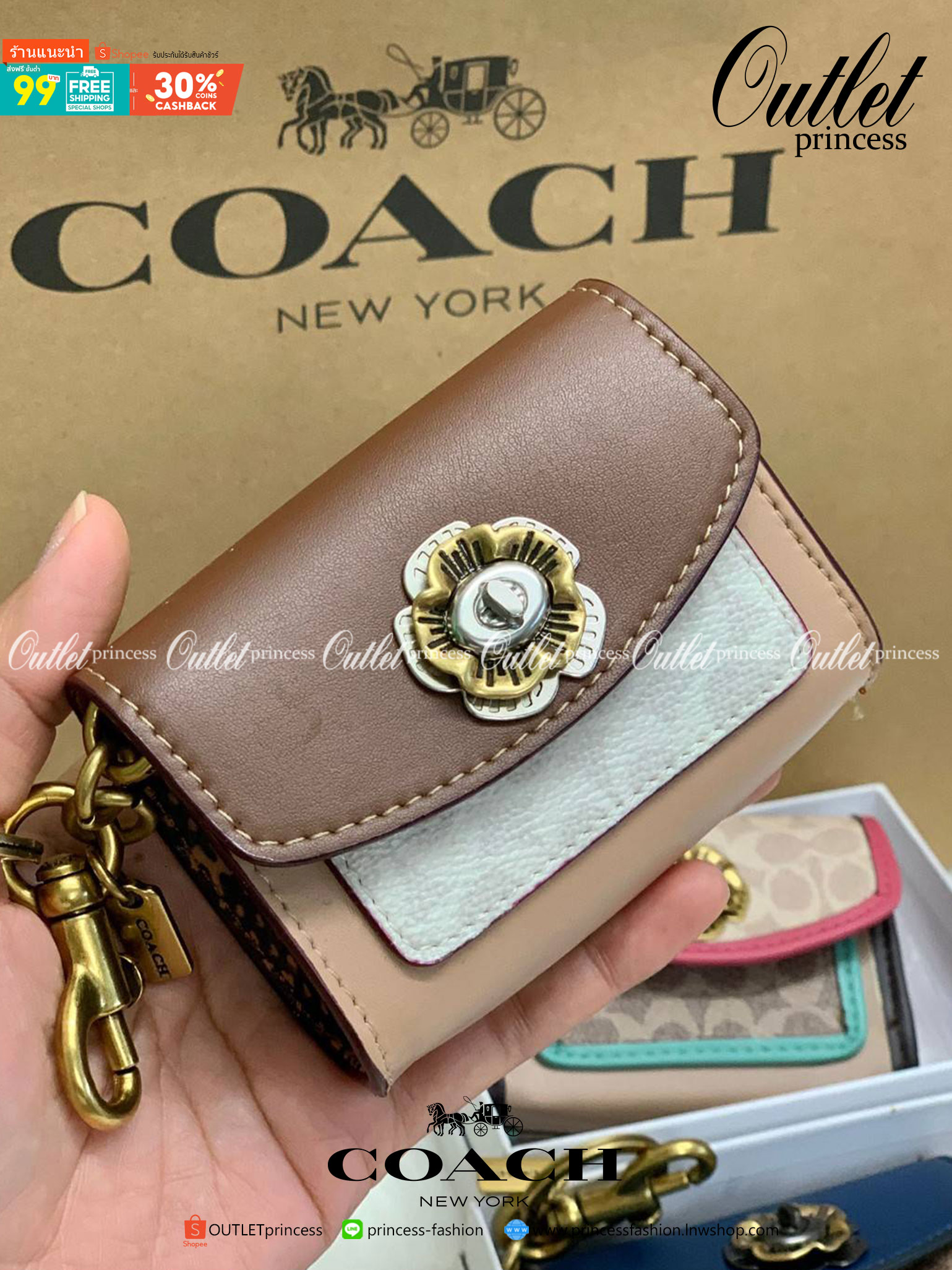 พวงกุญแจสวยๆ ไว้คล้องกระเป๋าใบสวยยกันค๊าา😘 COACH PARKER CHARM COLORBLOCK SIGNATURE ✔️พวงกุญแจจากแบรนด์ Coach สินค้าจำนวนจำกัดนะคะ❗️ ✔️สามารถใช้เป็นพวงกุญแจ//หรือใส่เหรียญด้านในกระเป๋าได้ค่ะ//เปิดปิดแบบกระดุมนะคะ